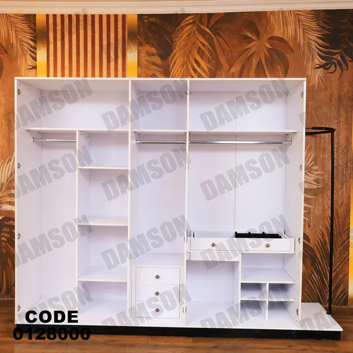 دولاب ماستر 280