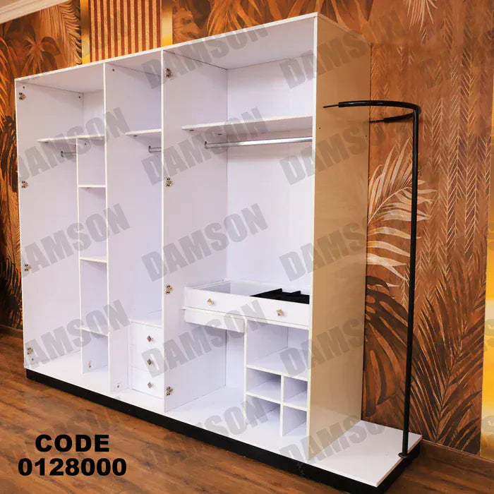 دولاب ماستر 280