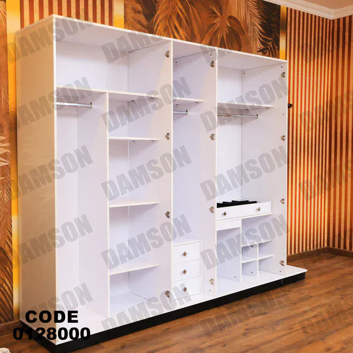 دولاب ماستر 280