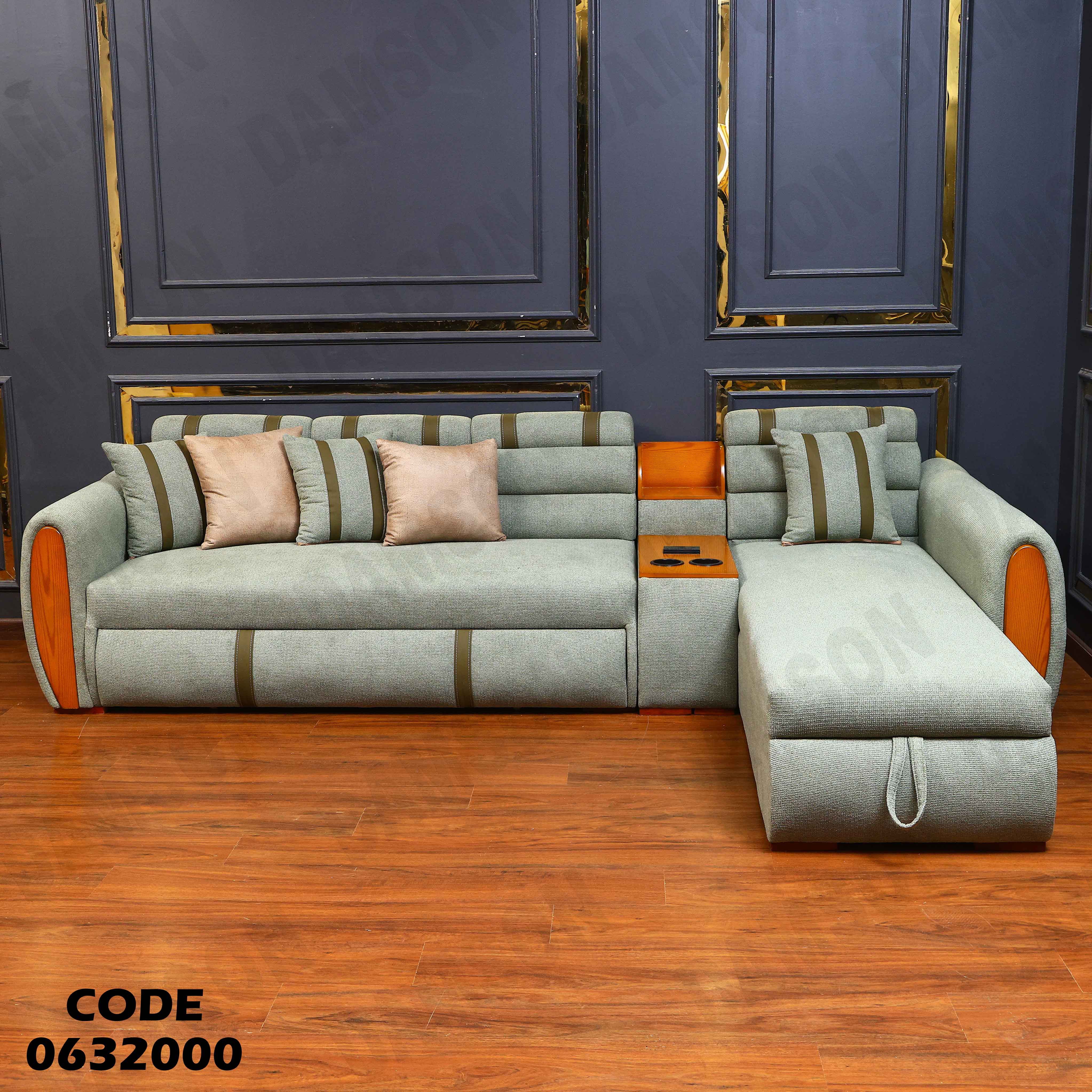 ركنة سرير و سحارة 320