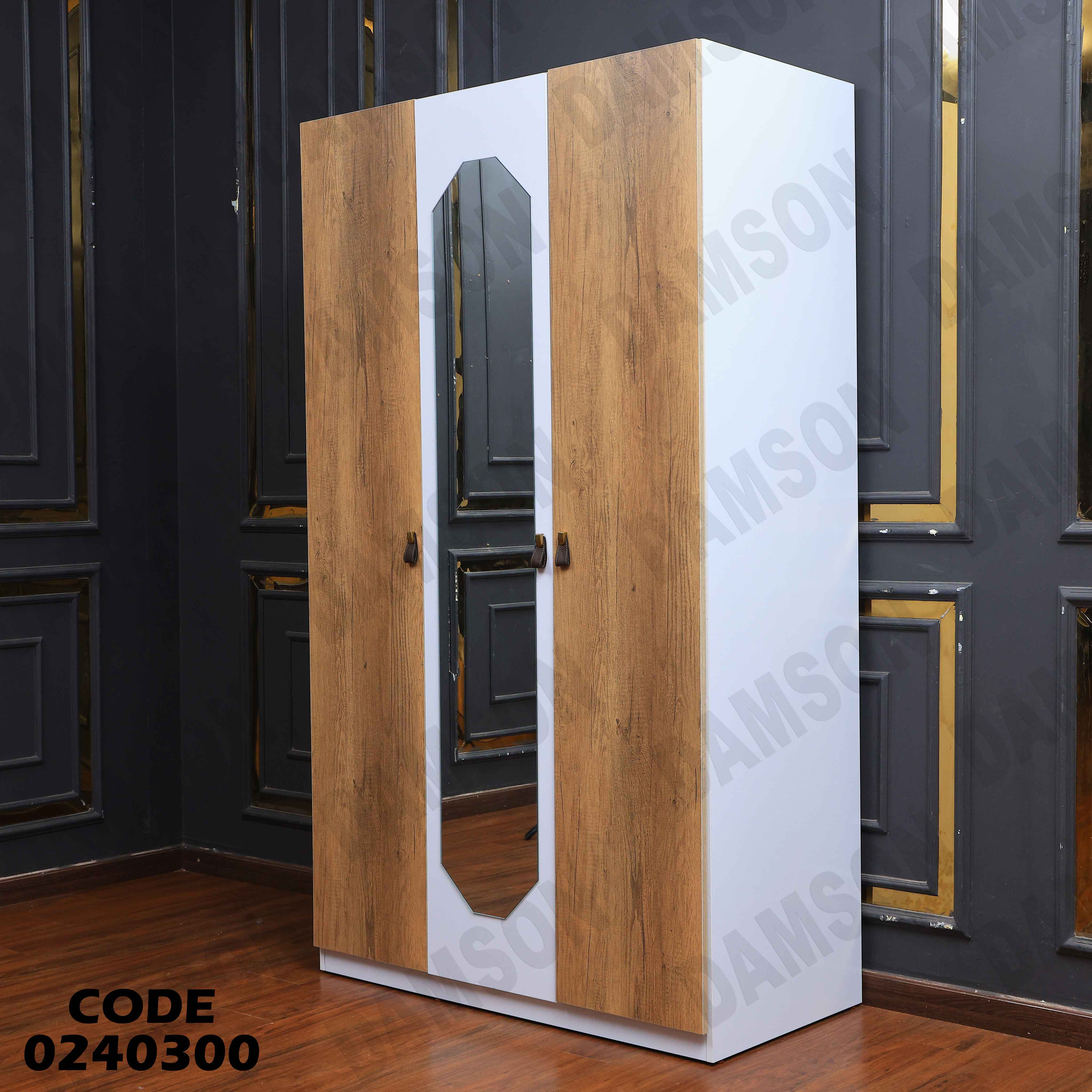 غرفة نوم اطفال 403