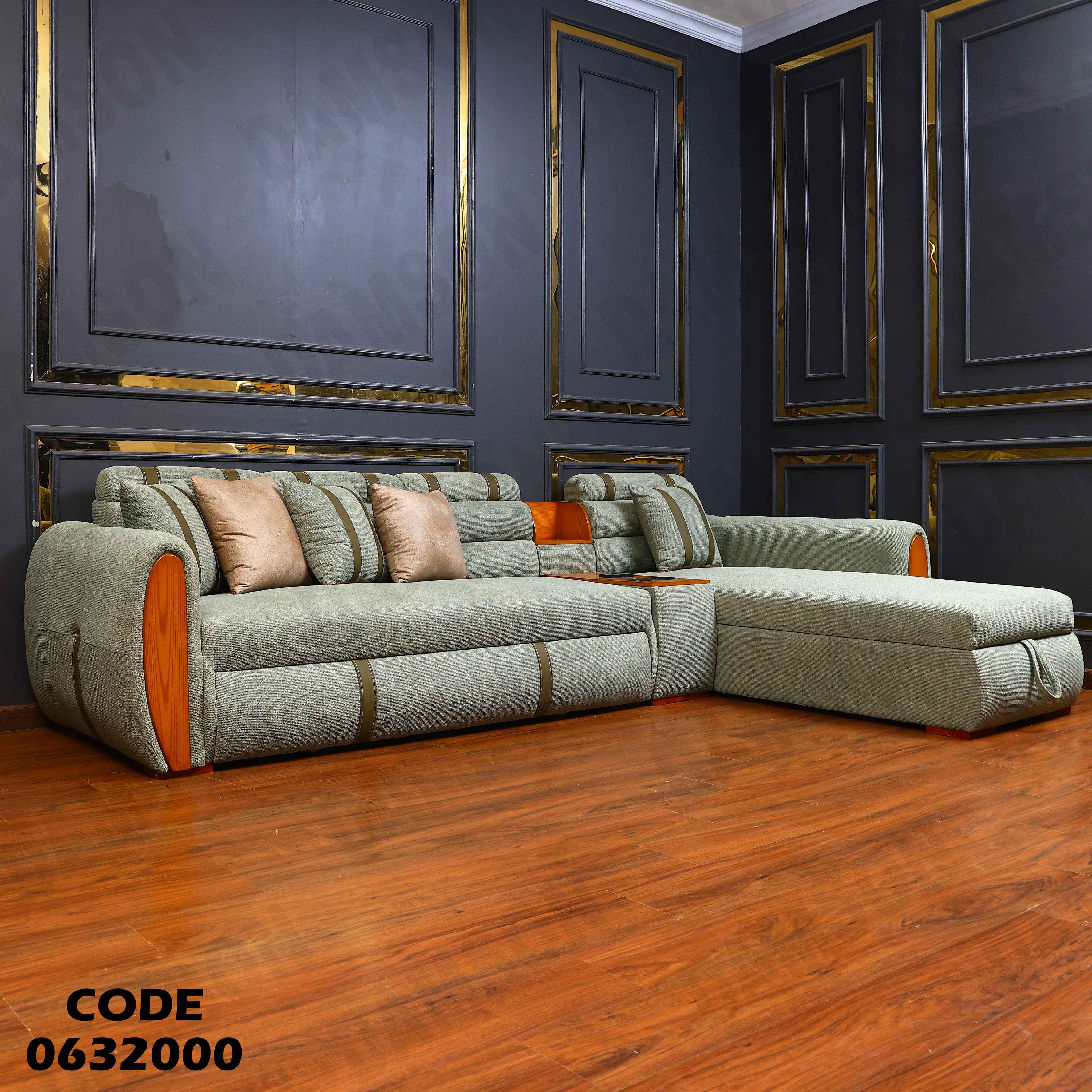 ركنة سرير و سحارة 320