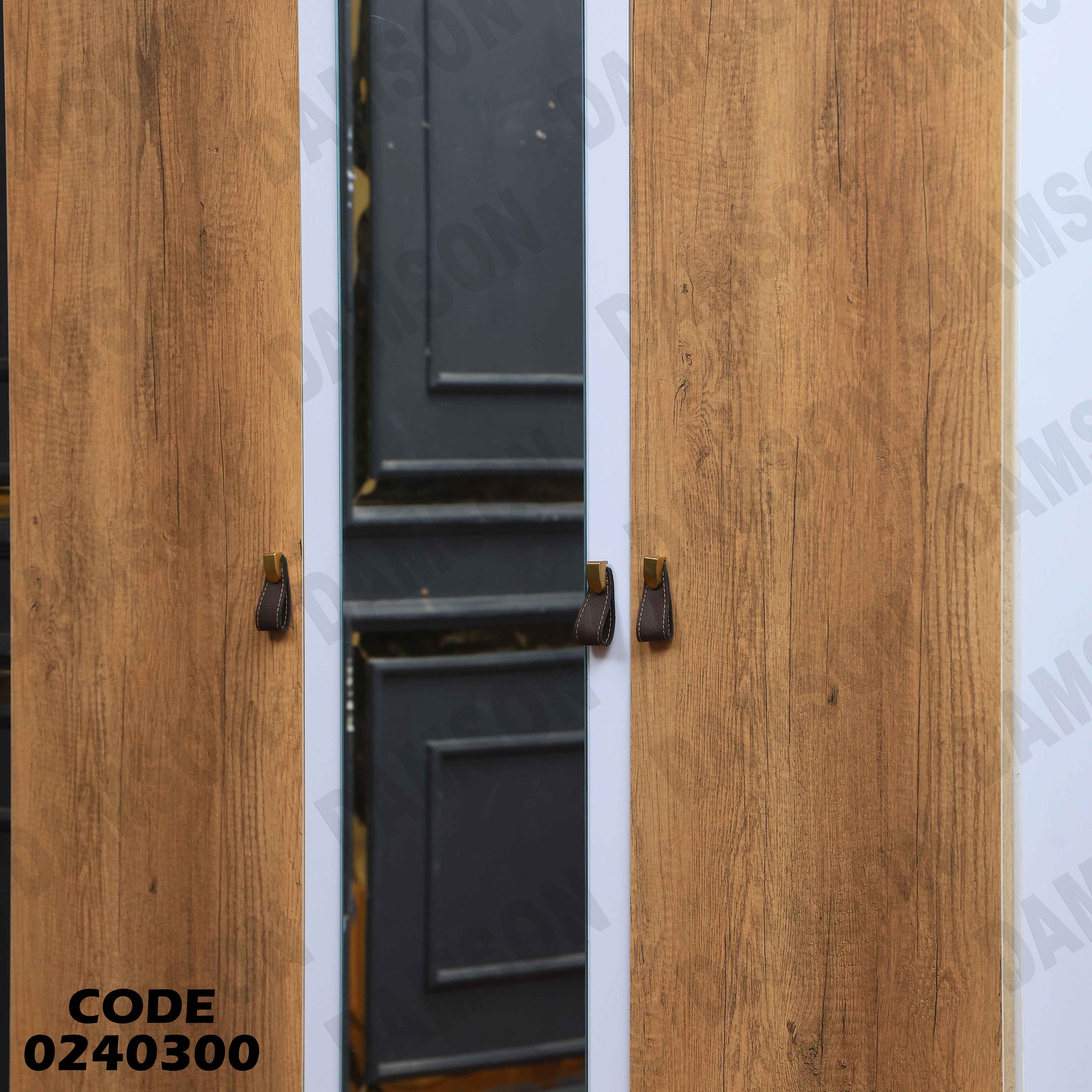 غرفة نوم اطفال 403