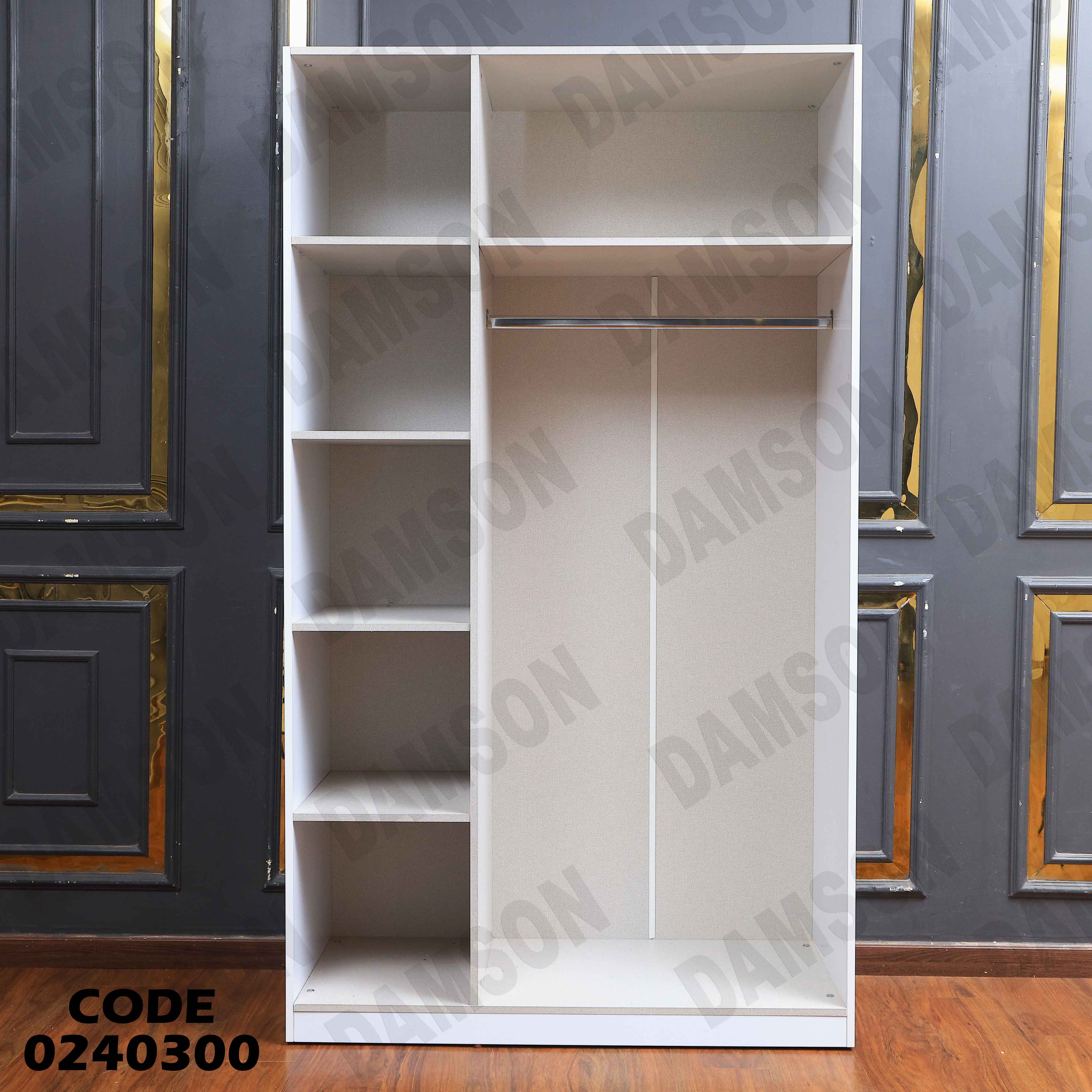 غرفة نوم اطفال 403