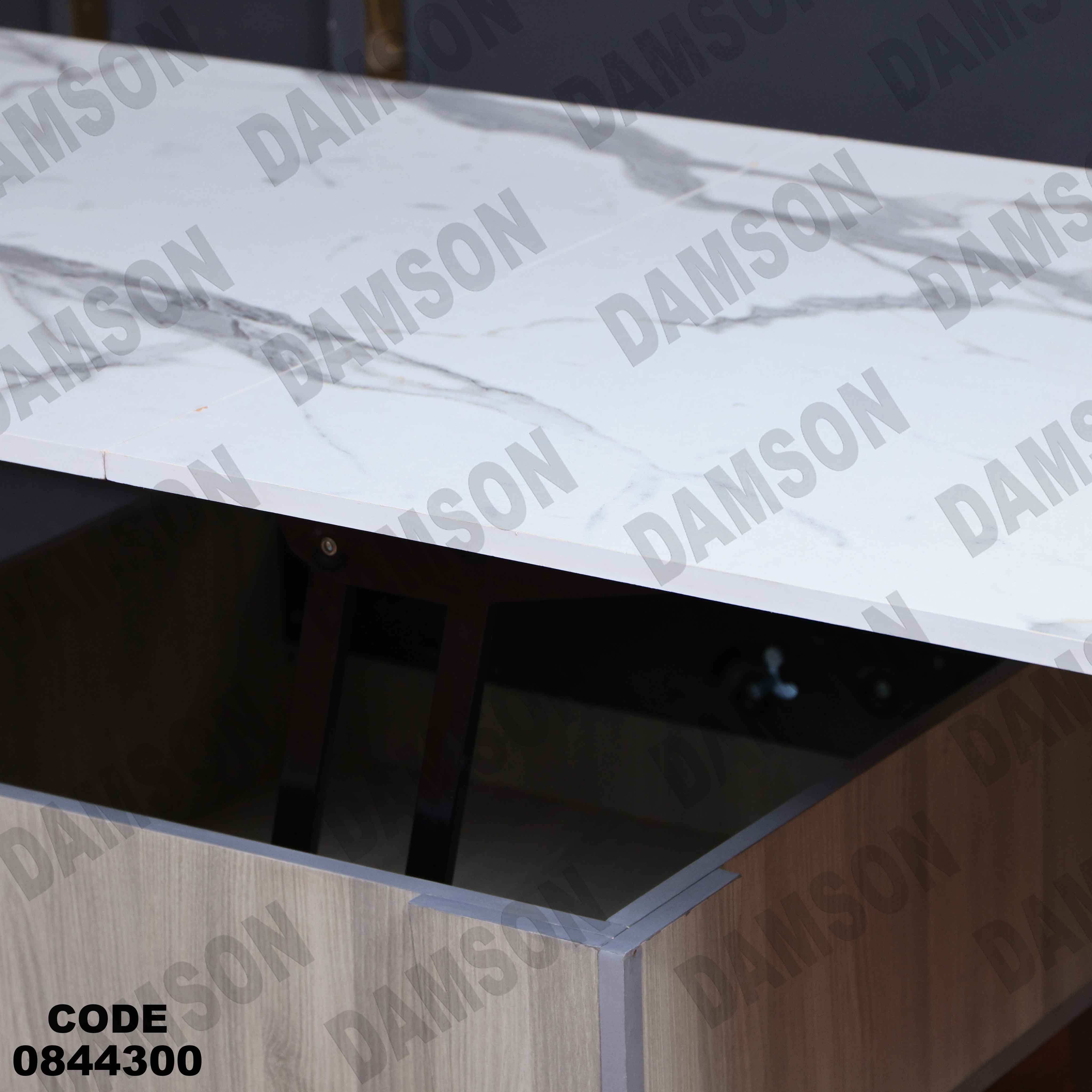 ترابيزة انترية 443