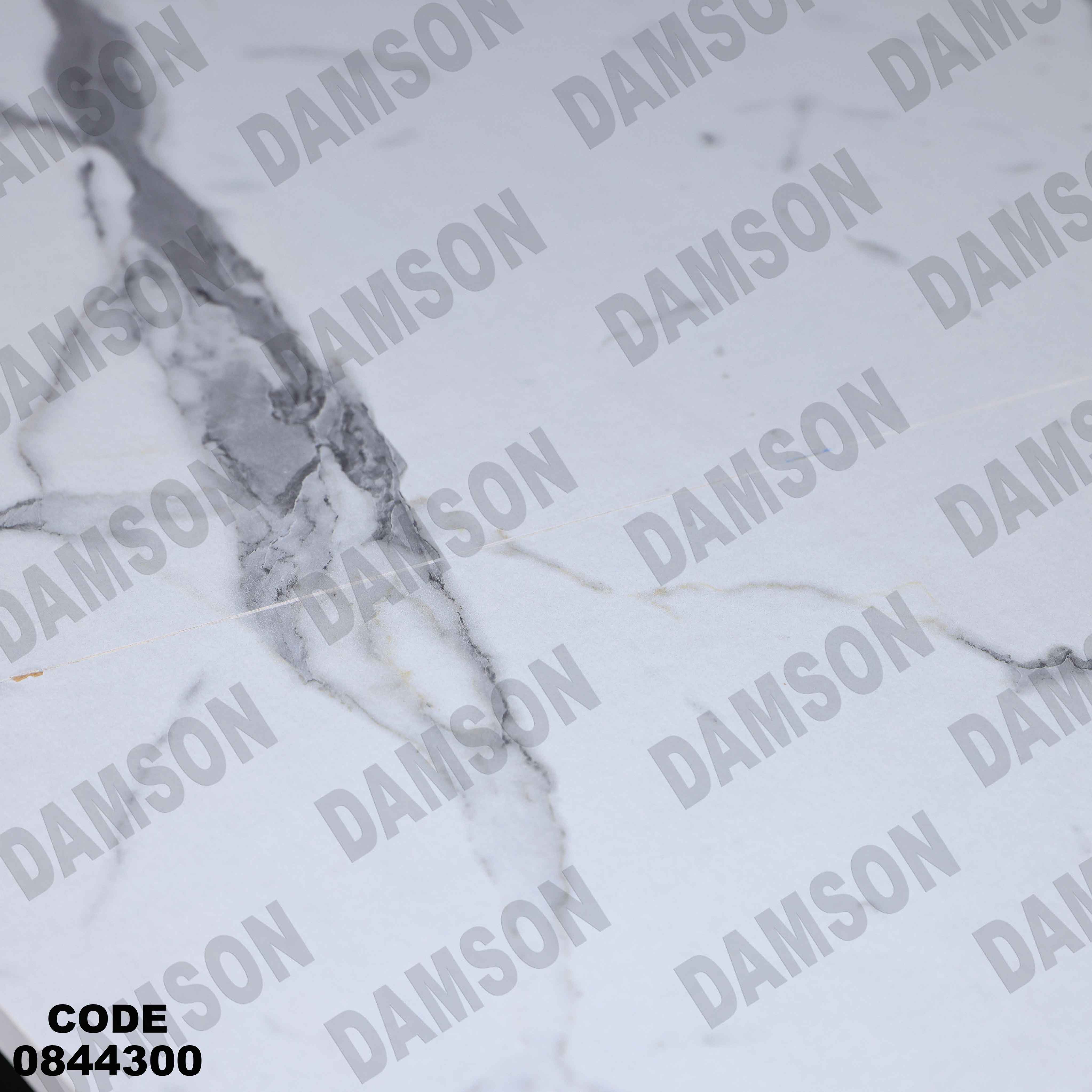 ترابيزة انترية 443