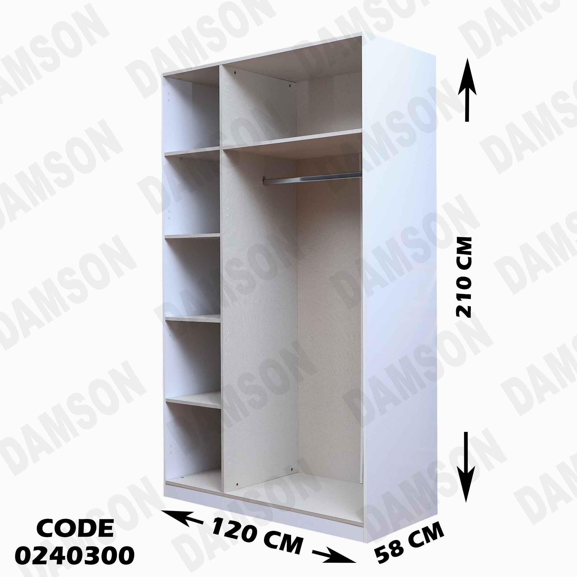 غرفة نوم اطفال 403