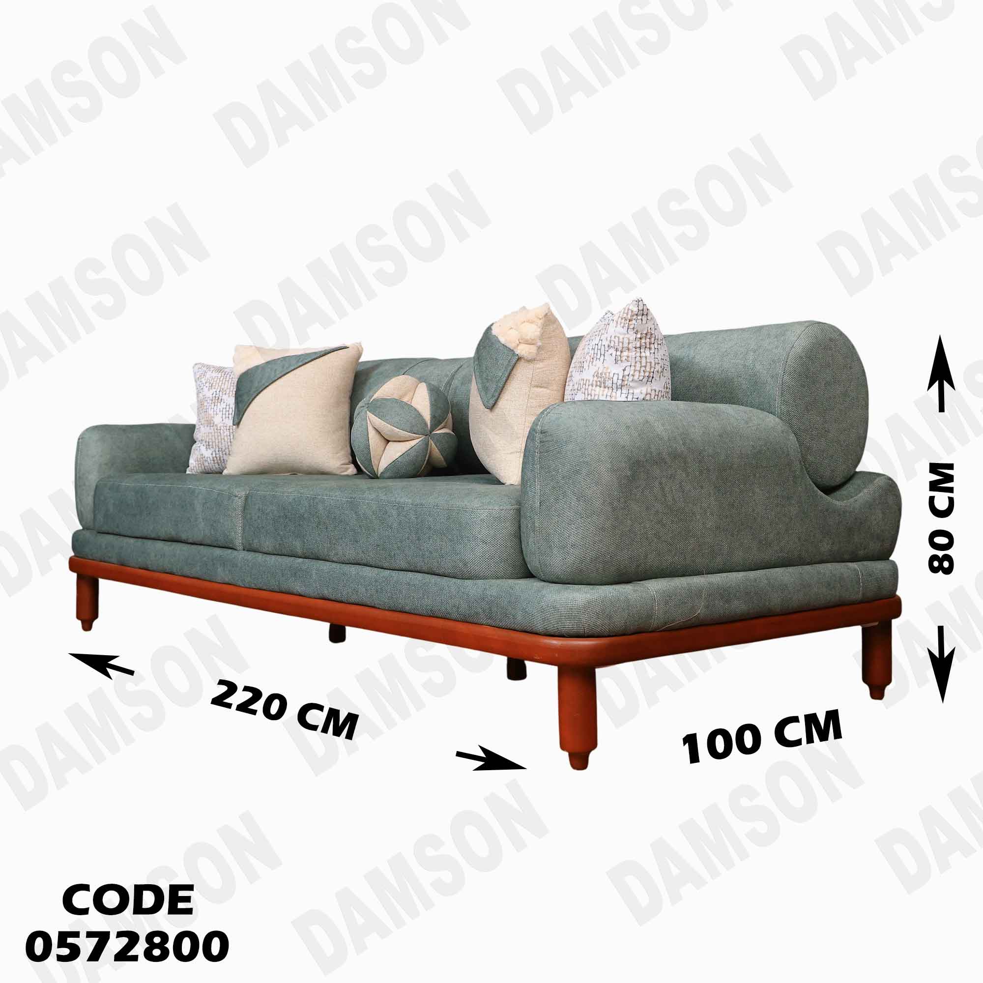 انتريه سرير 728