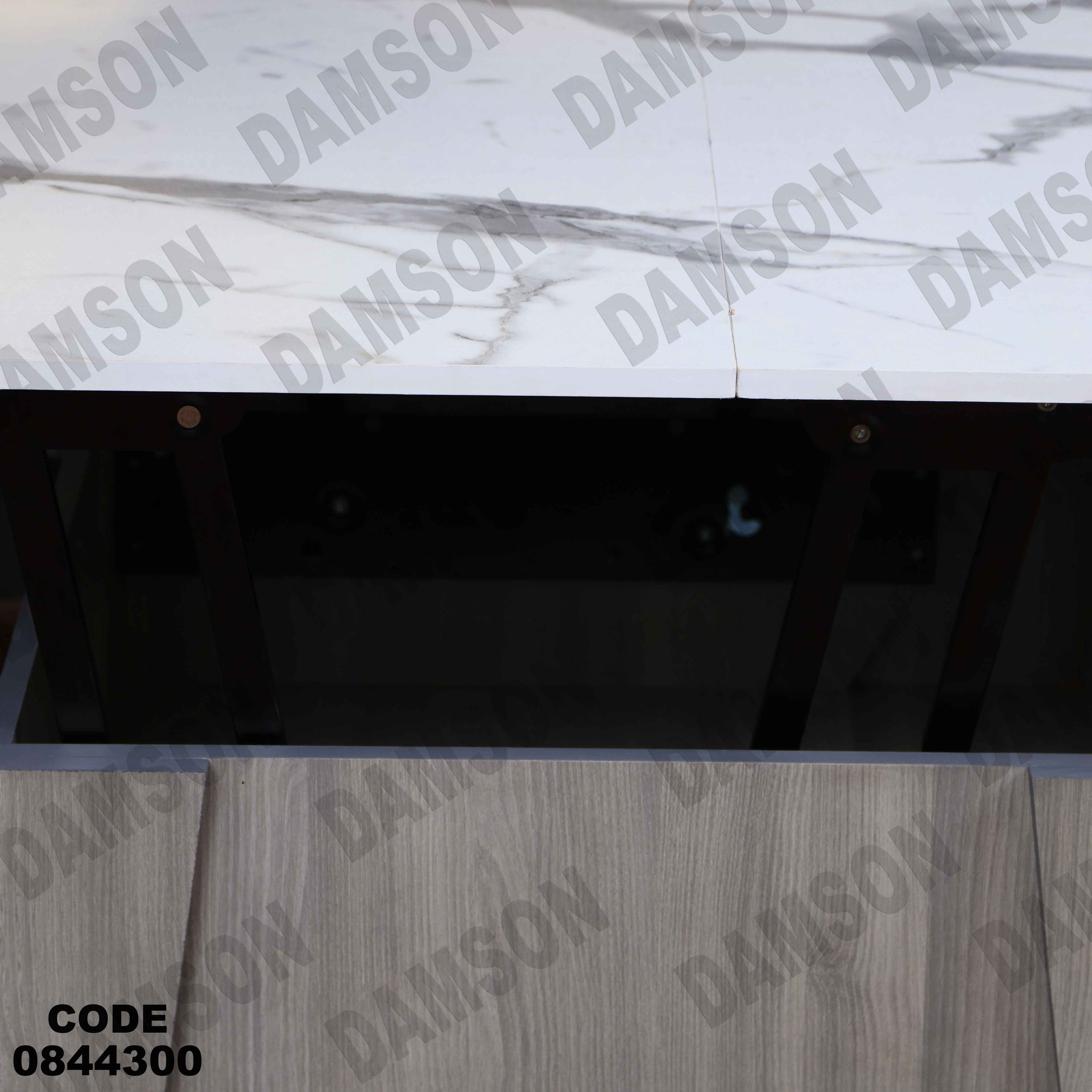 ترابيزة انترية 443