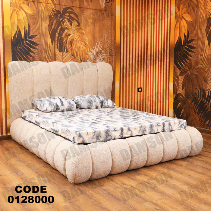 سرير ماستر 280