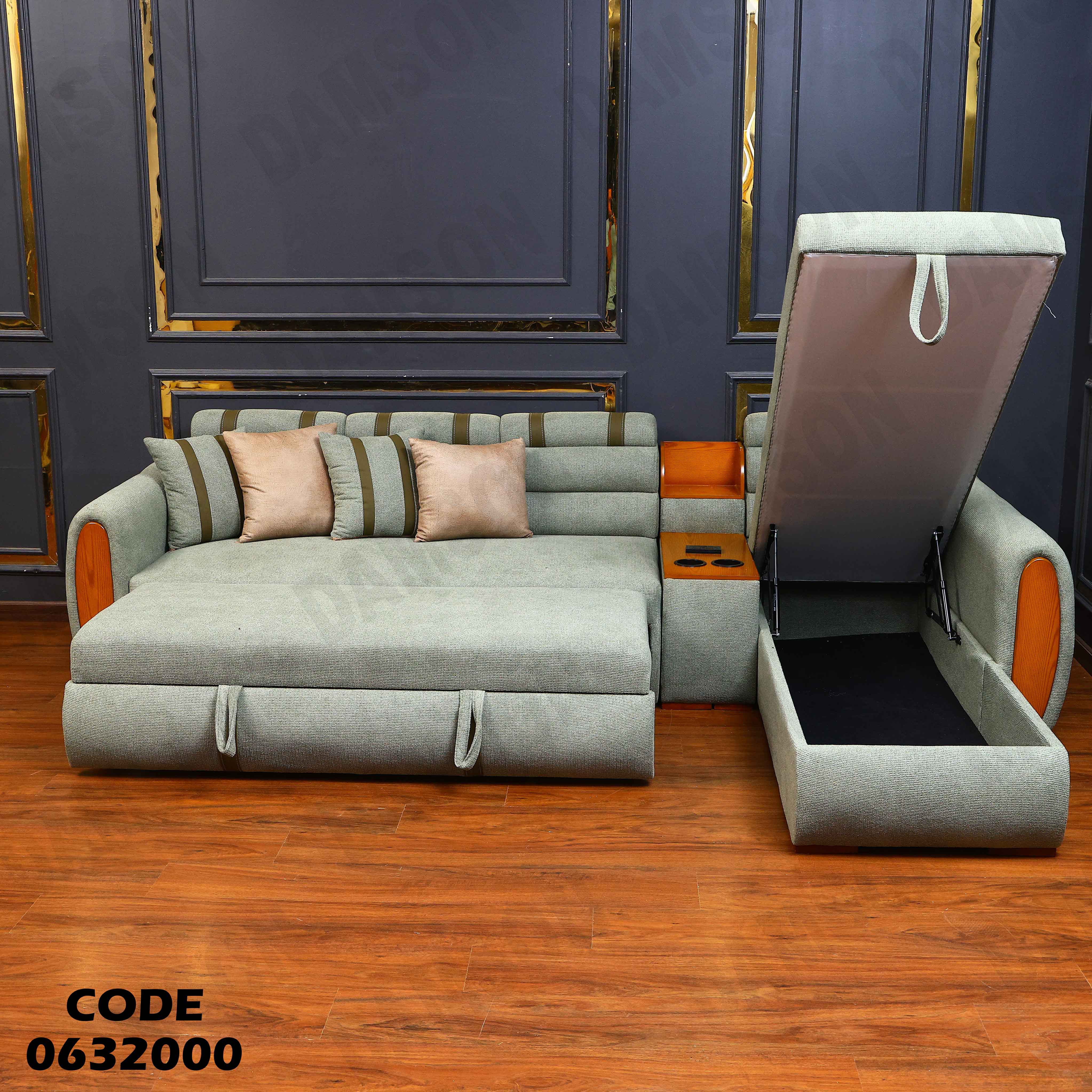 ركنة سرير و سحارة 320