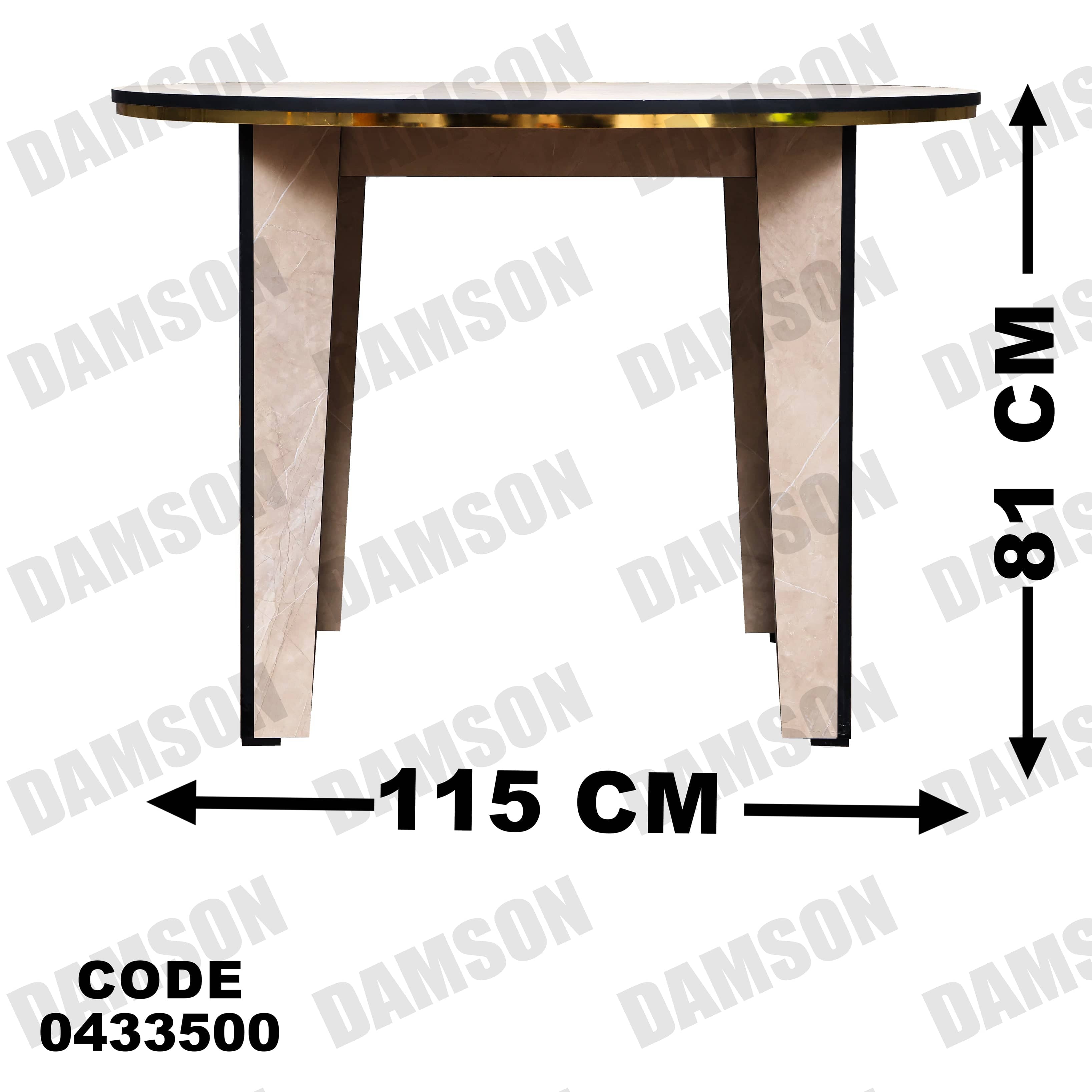ترابيزة سفرة 335
