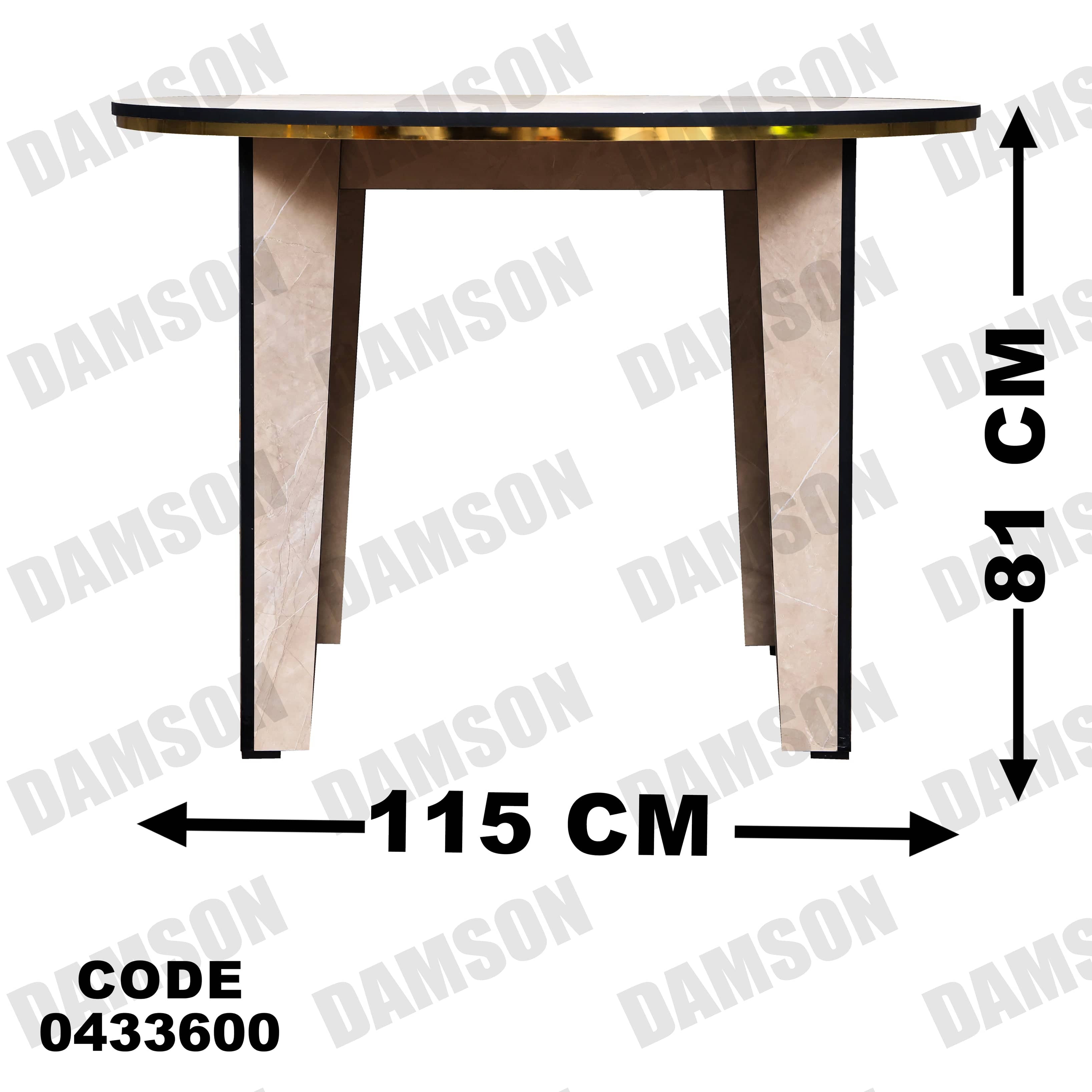 ترابيزة سفرة 336