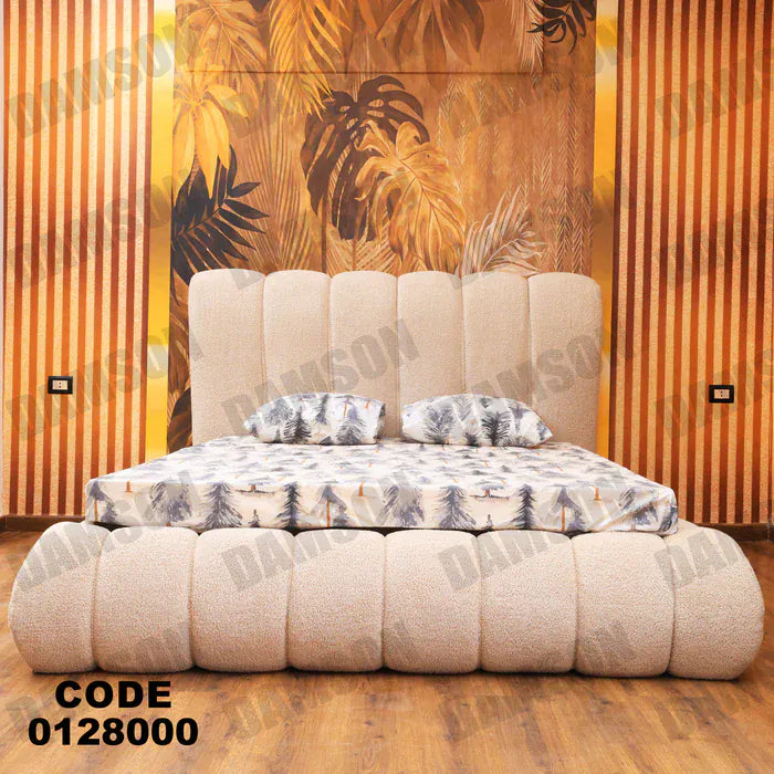 سرير ماستر 280