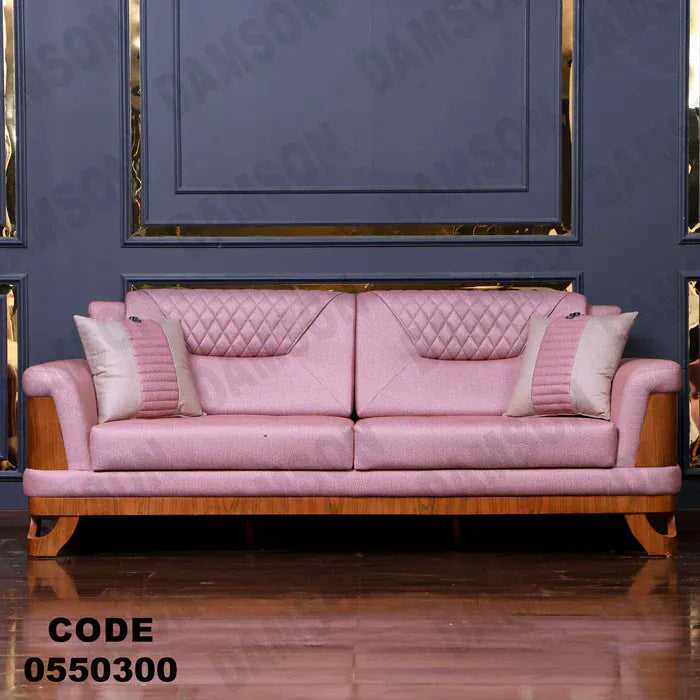 كنبة سرير 3-503