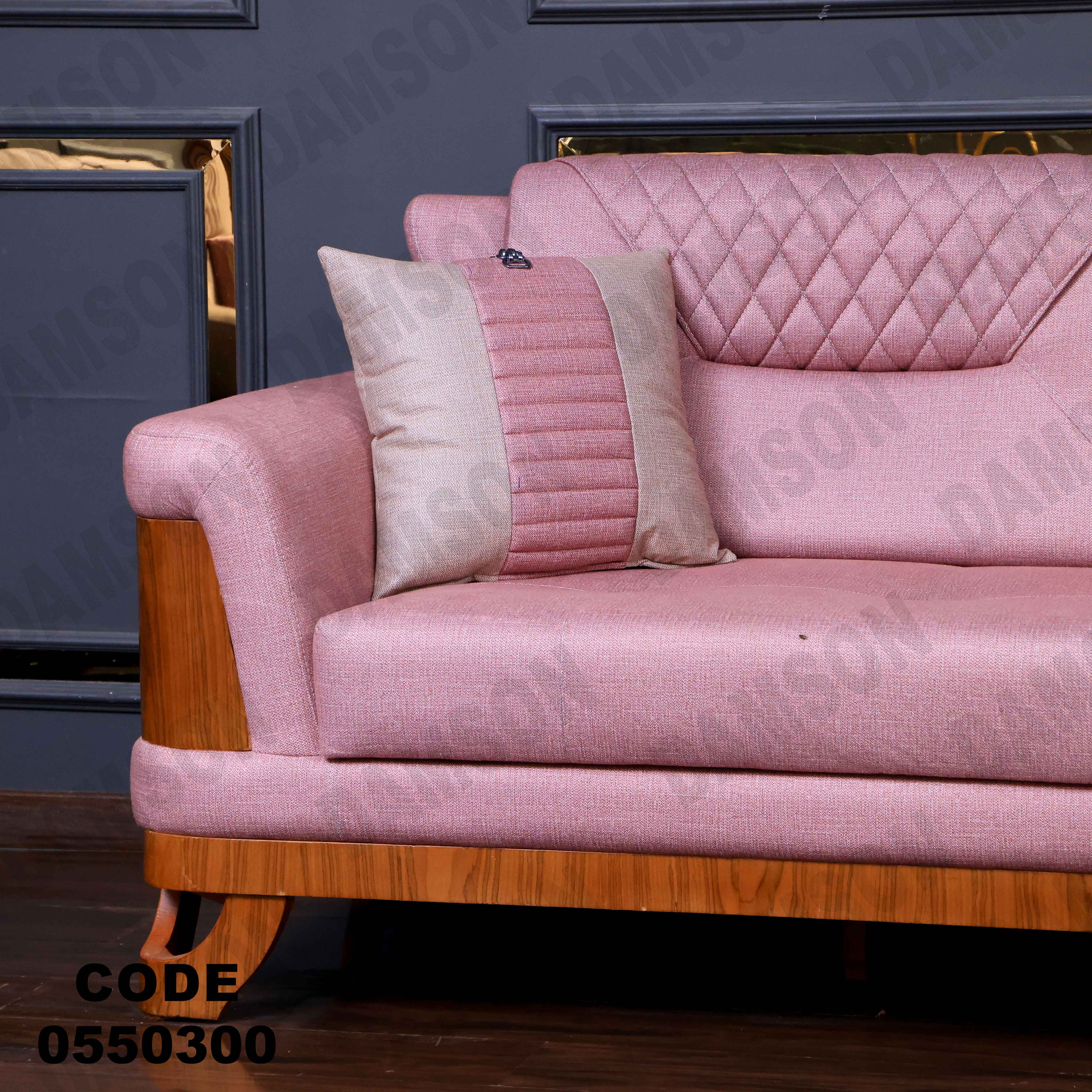 انترية سرير 503