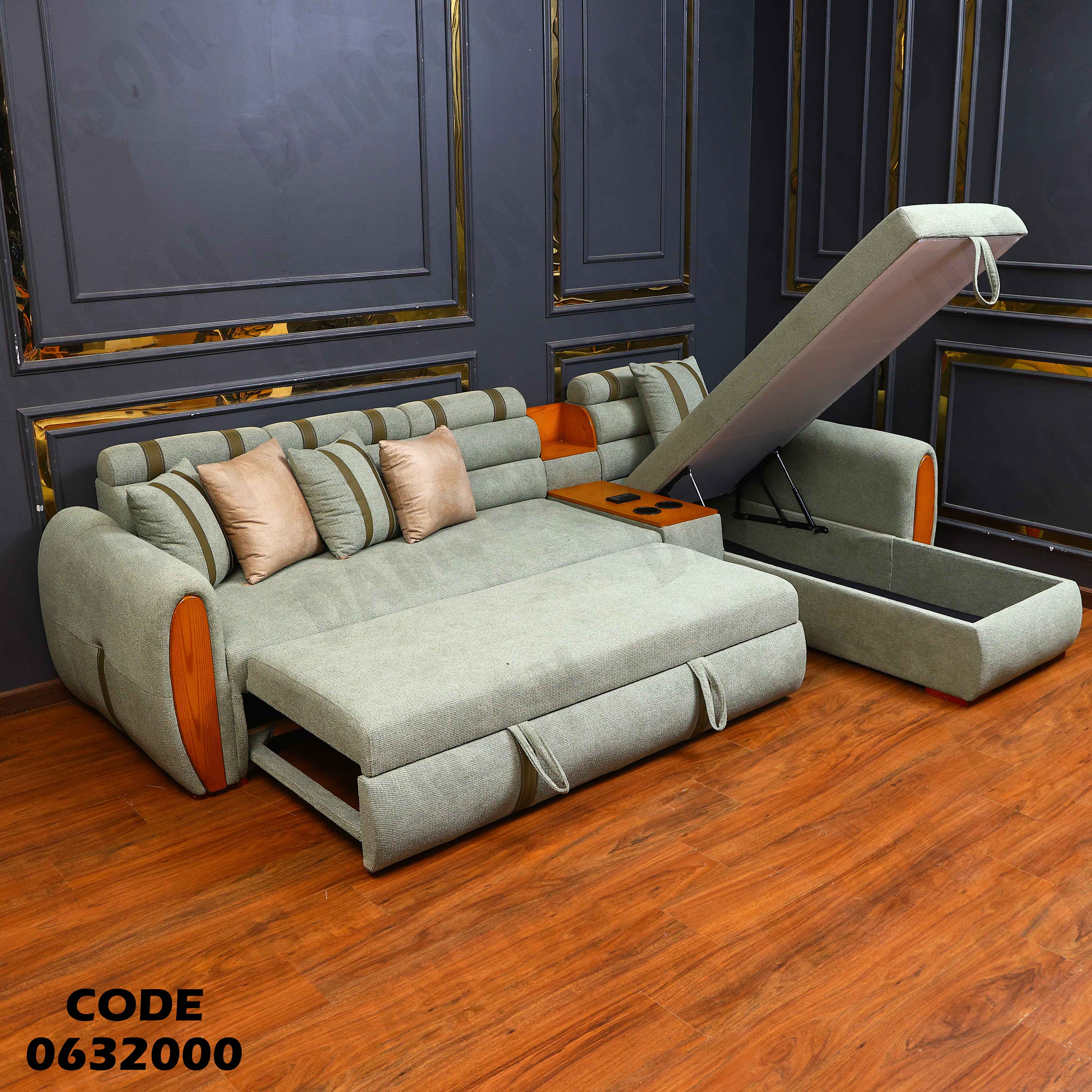 ركنة سرير و سحارة 320