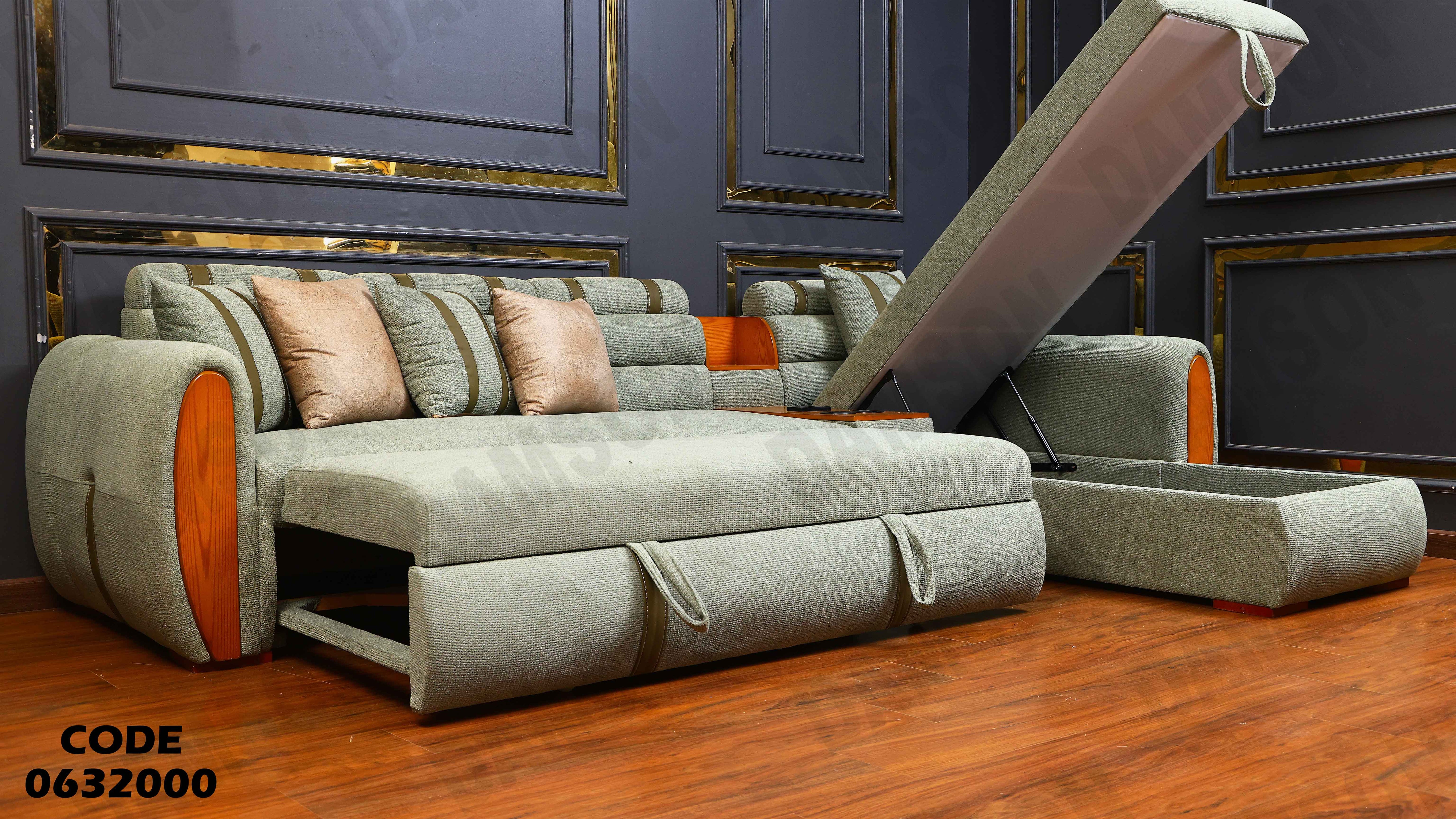 ركنة سرير و سحارة 320