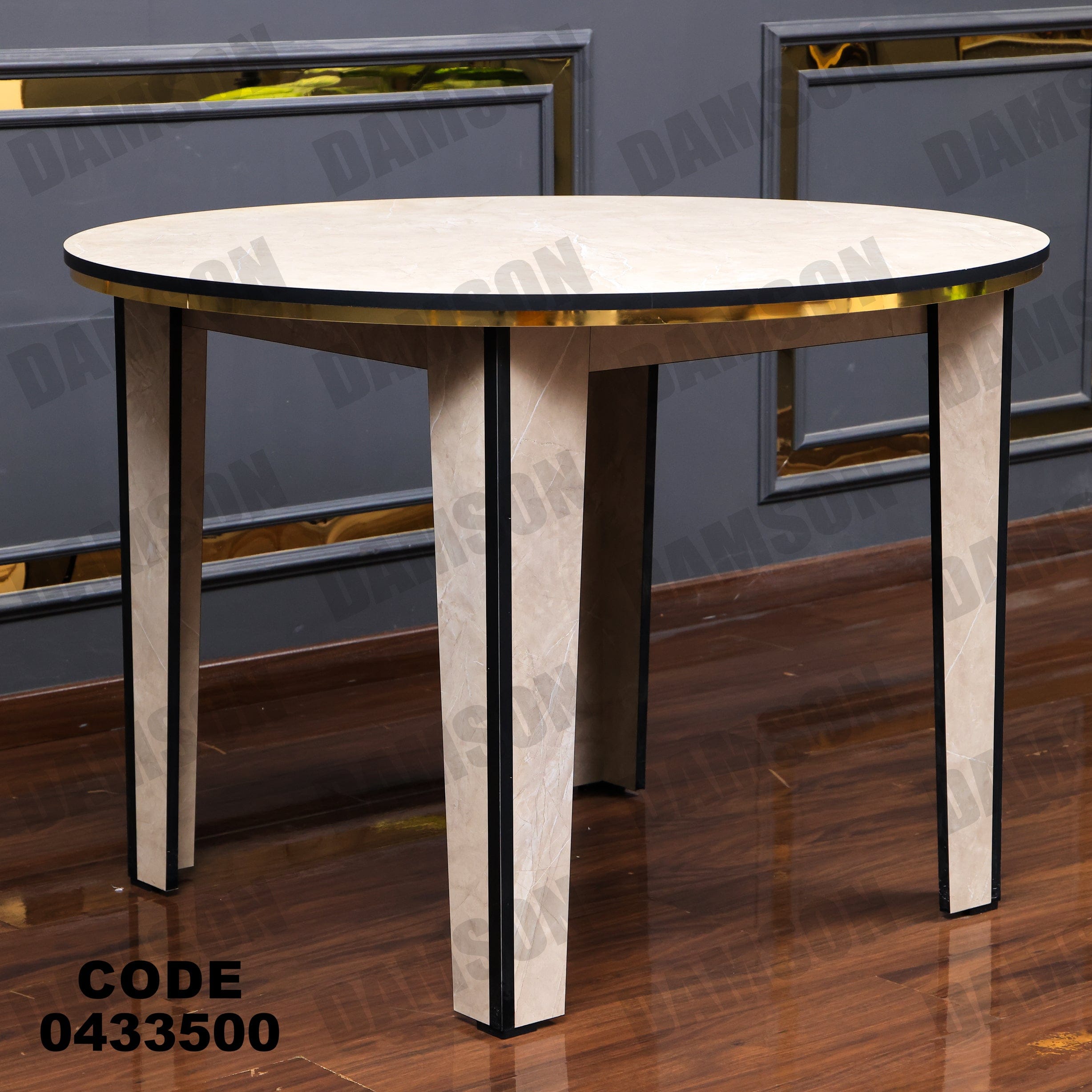 ترابيزة سفرة 335