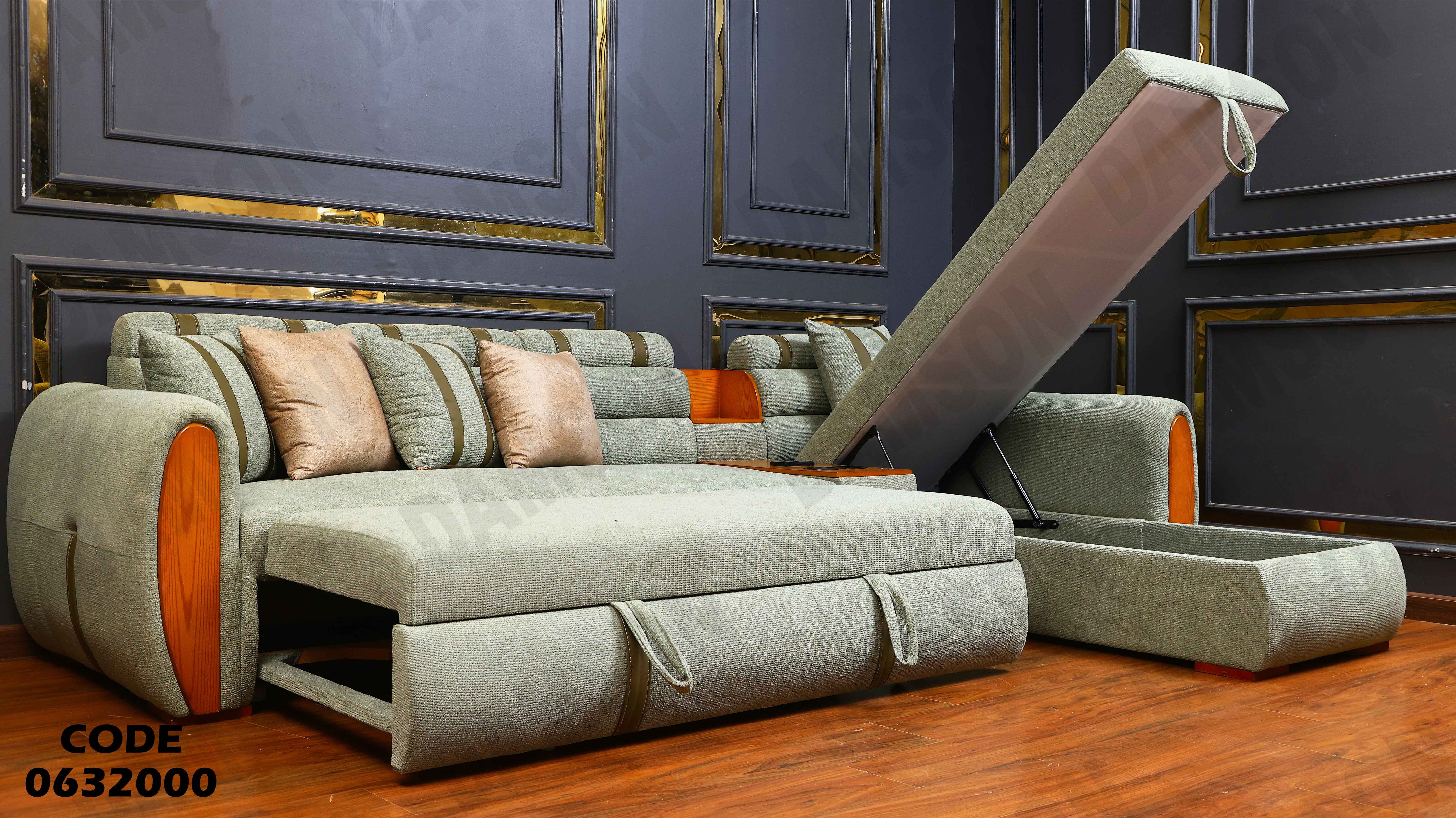 ركنة سرير و سحارة 320