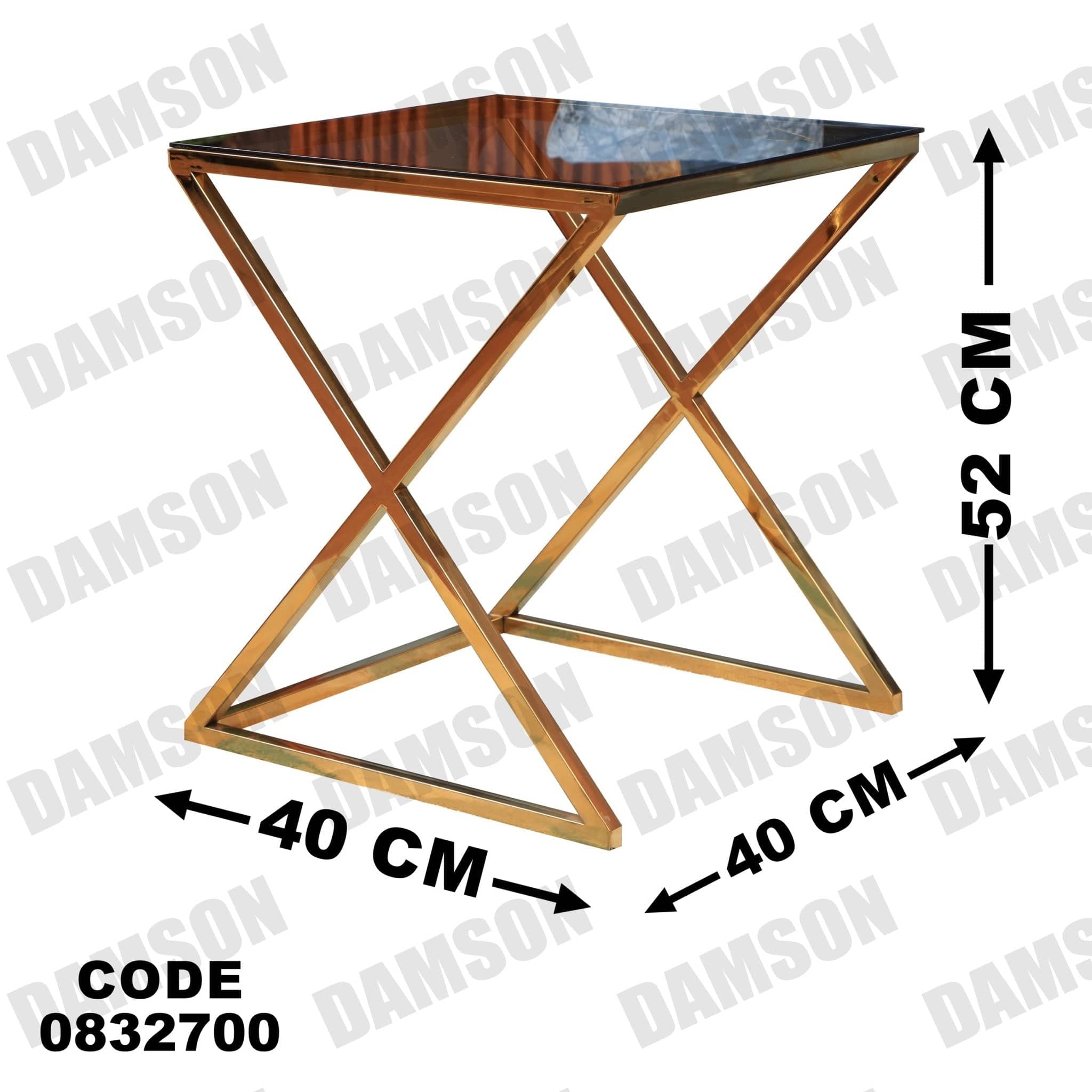 ترابيزة 327 - Damson Furnitureترابيزة 327