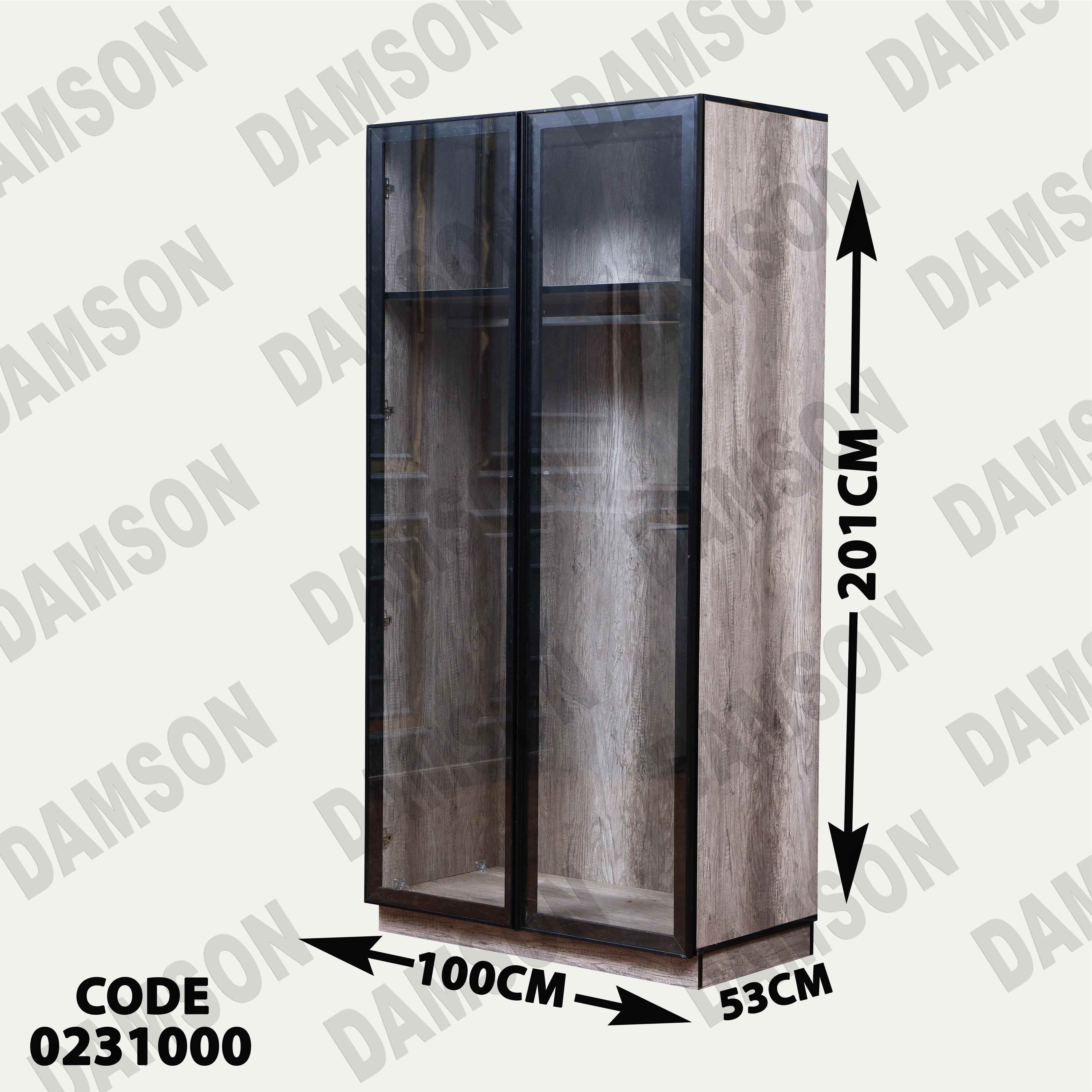 غرفة نوم أطفال 320