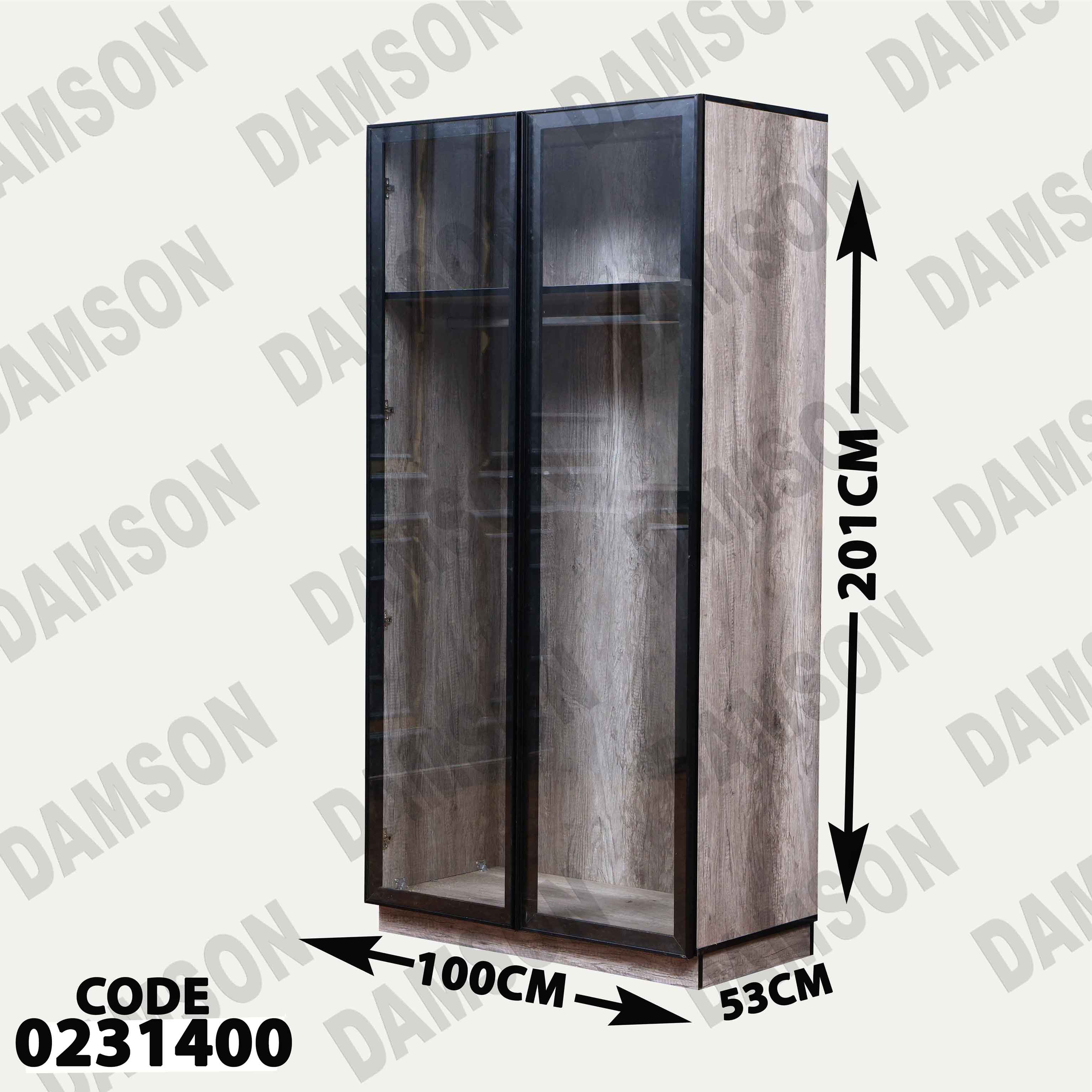 غرفة نوم أطفال 314