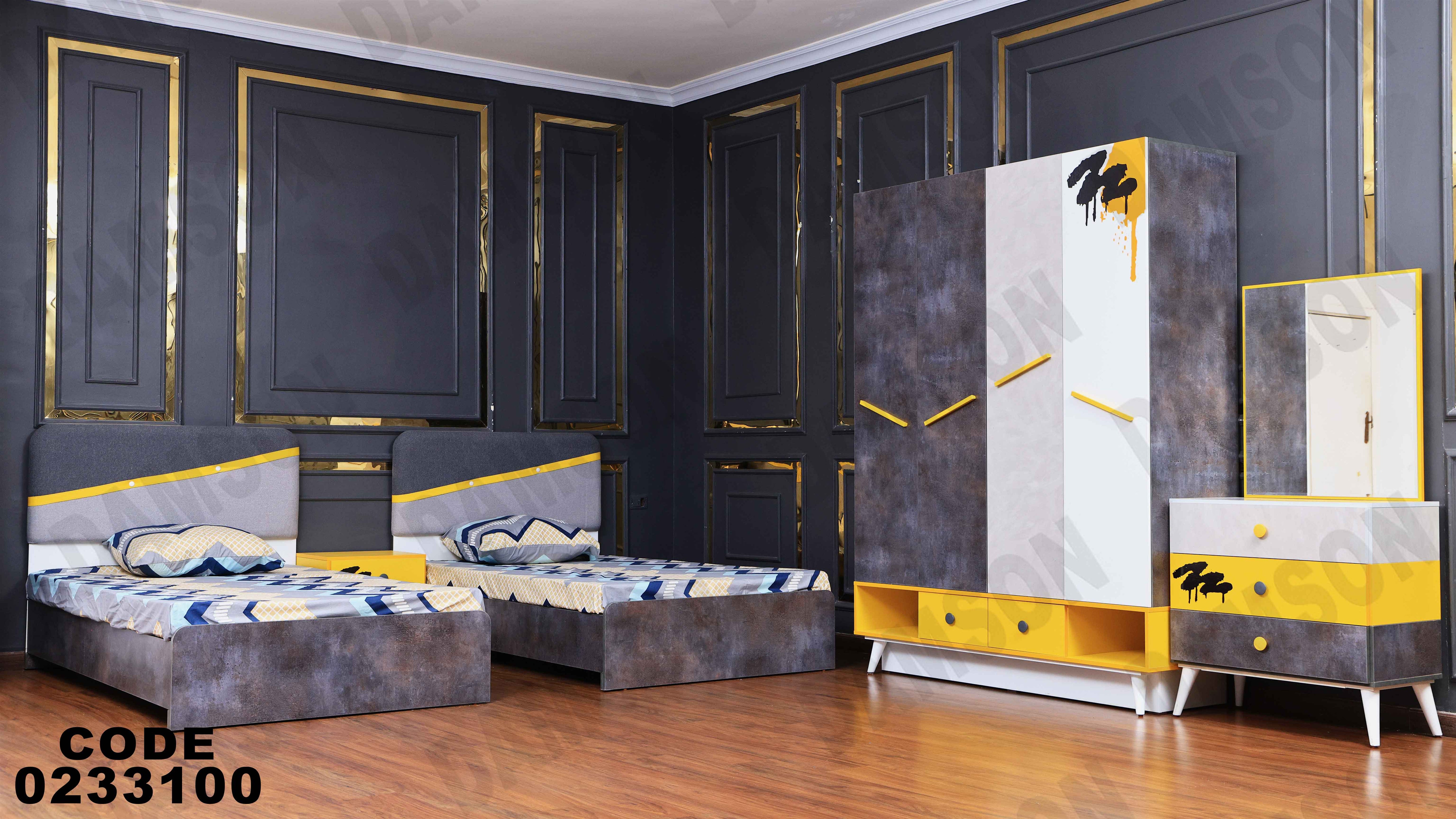 غرفة نوم أطفال 331