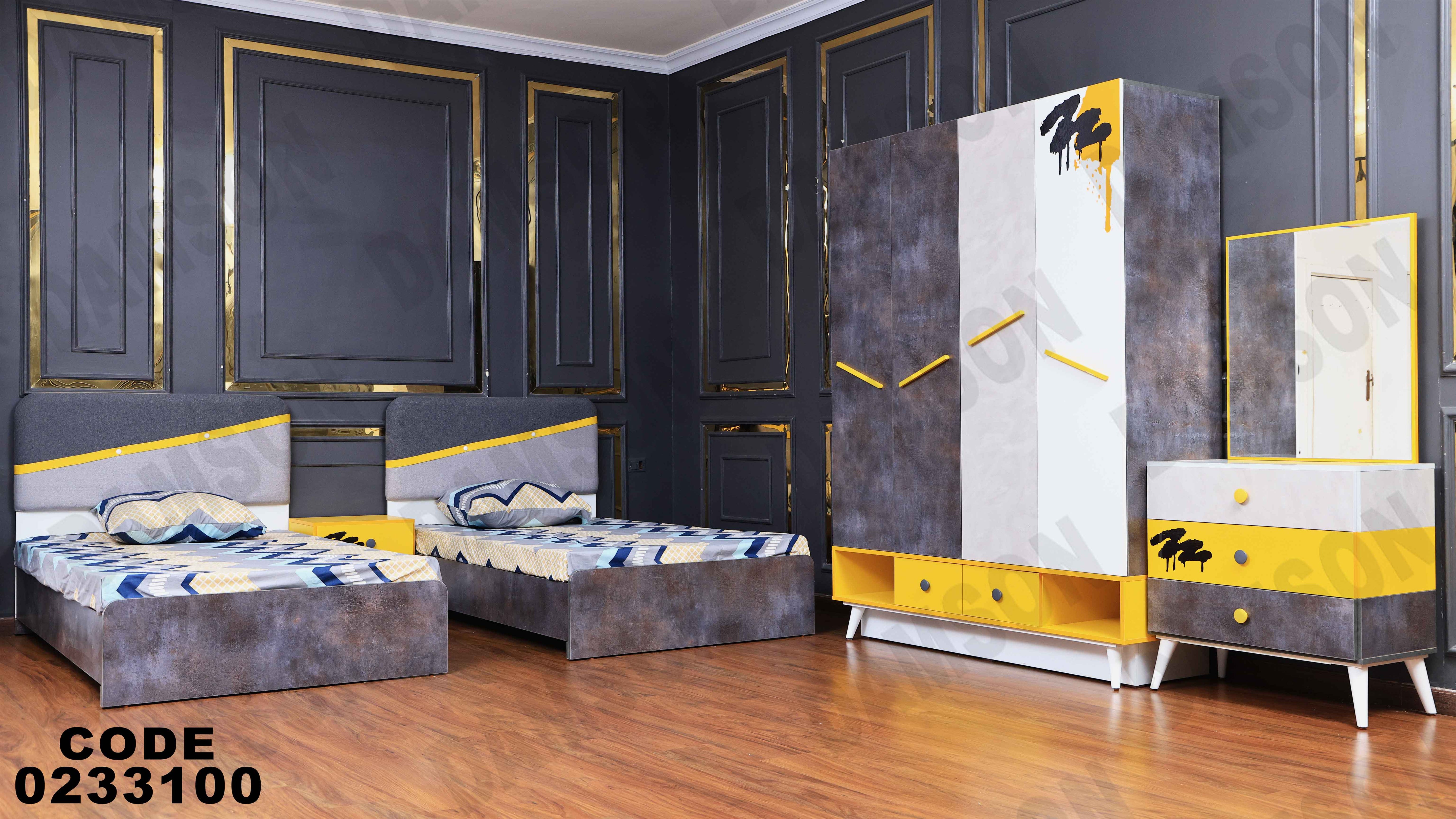 غرفة نوم أطفال 331