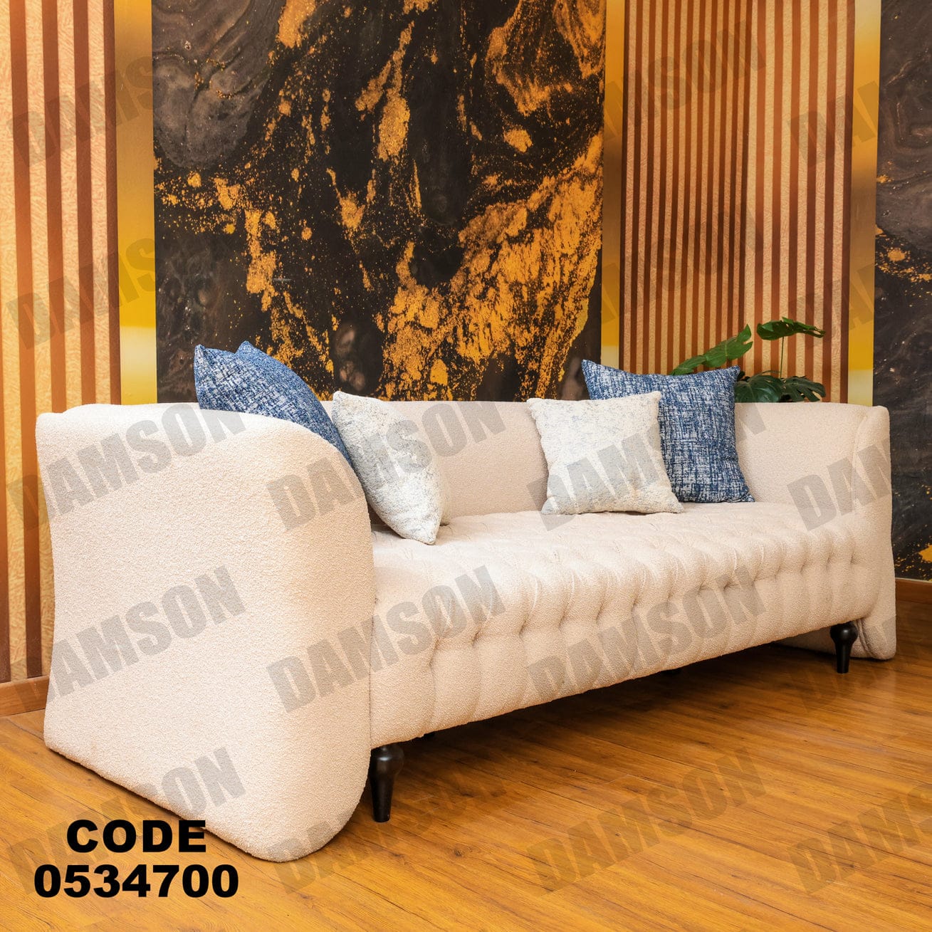 انترية 347 - Damson Furnitureانترية 347