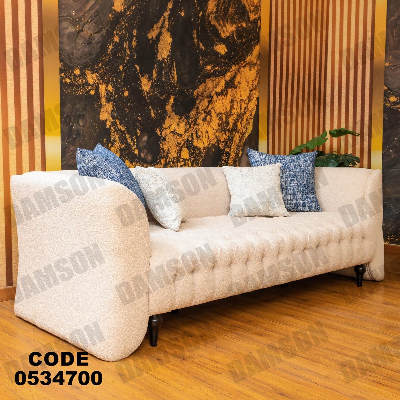 انترية 347 - Damson Furnitureانترية 347