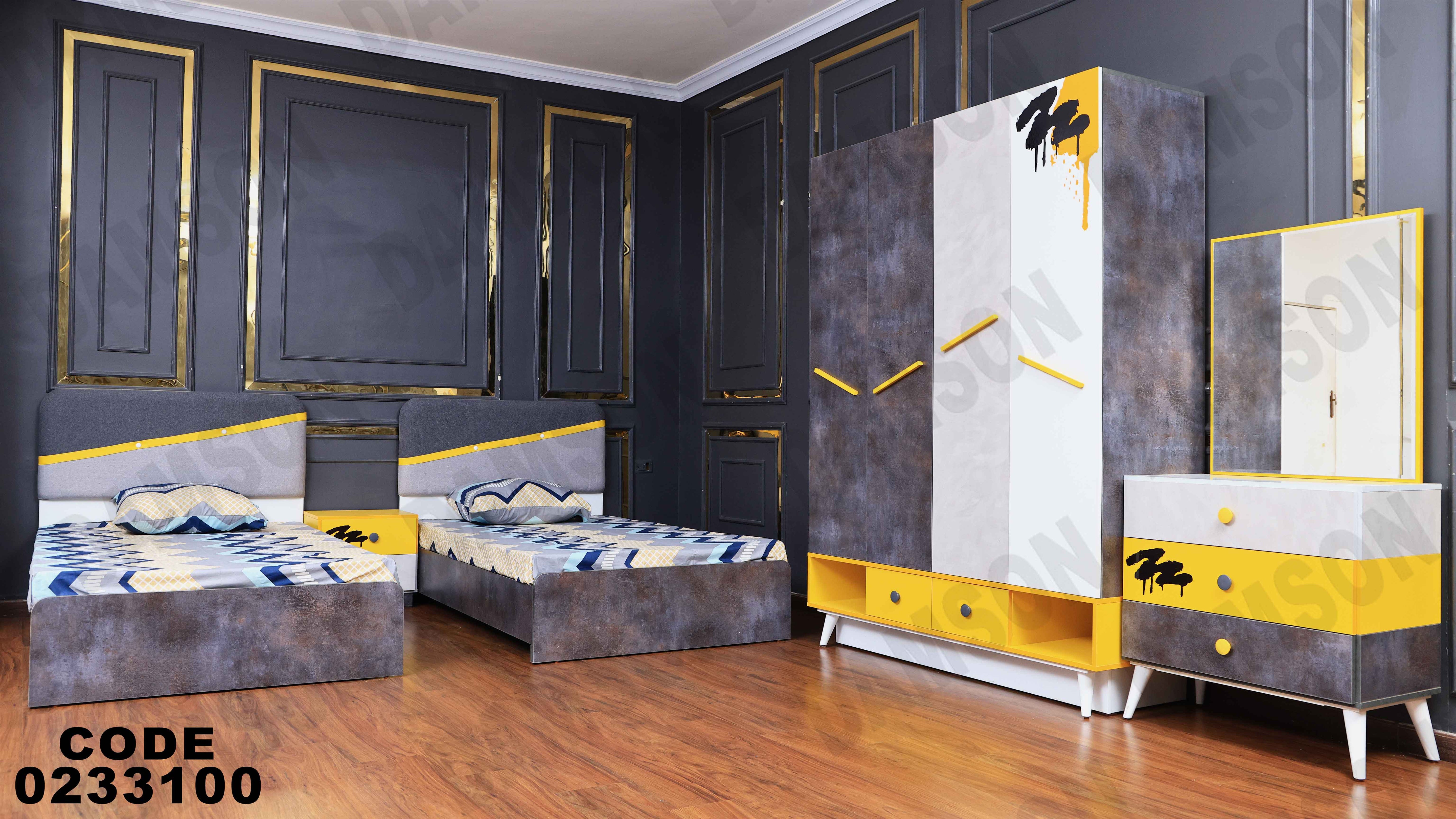 غرفة نوم أطفال 331