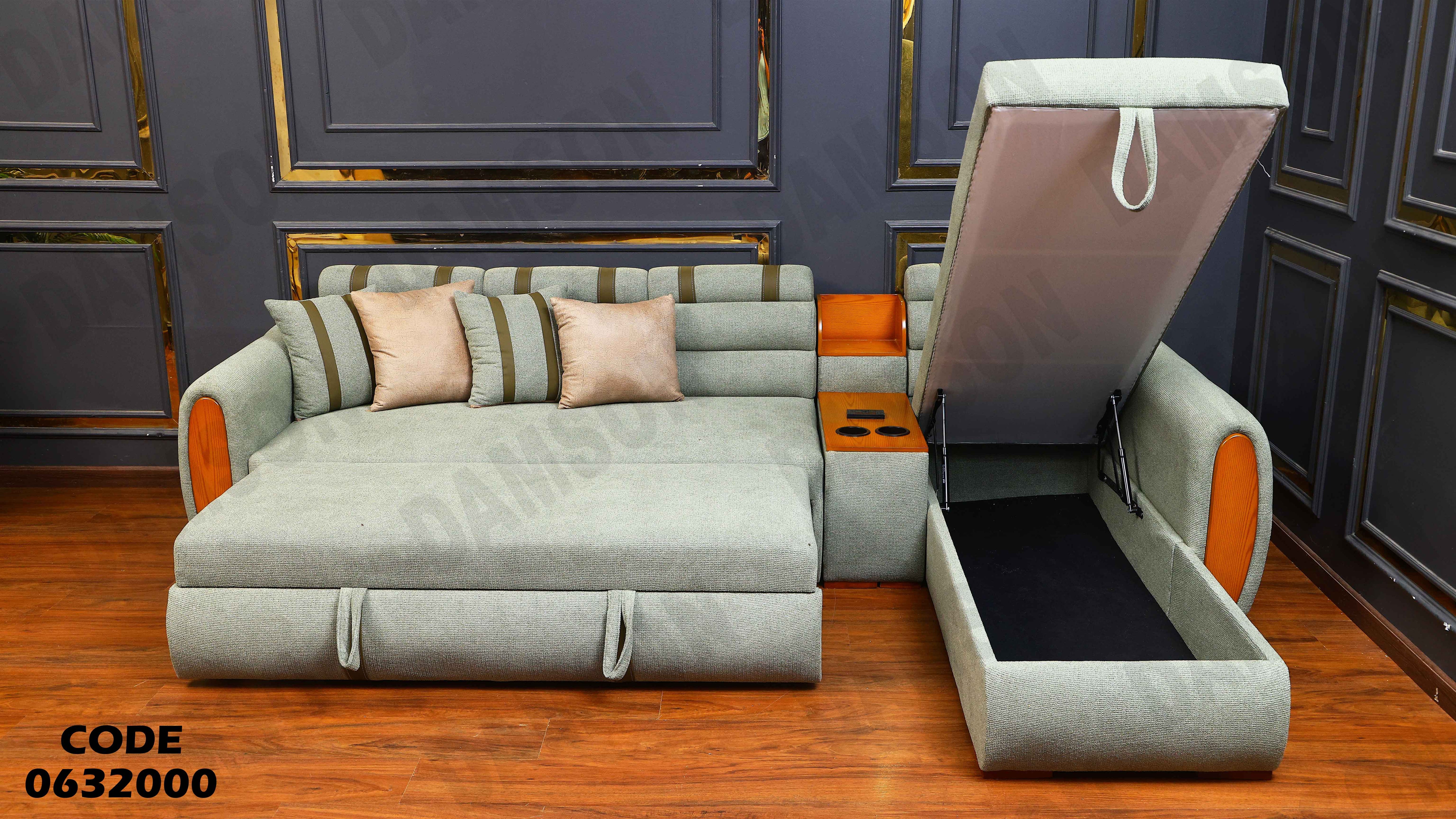 ركنة سرير و سحارة 320