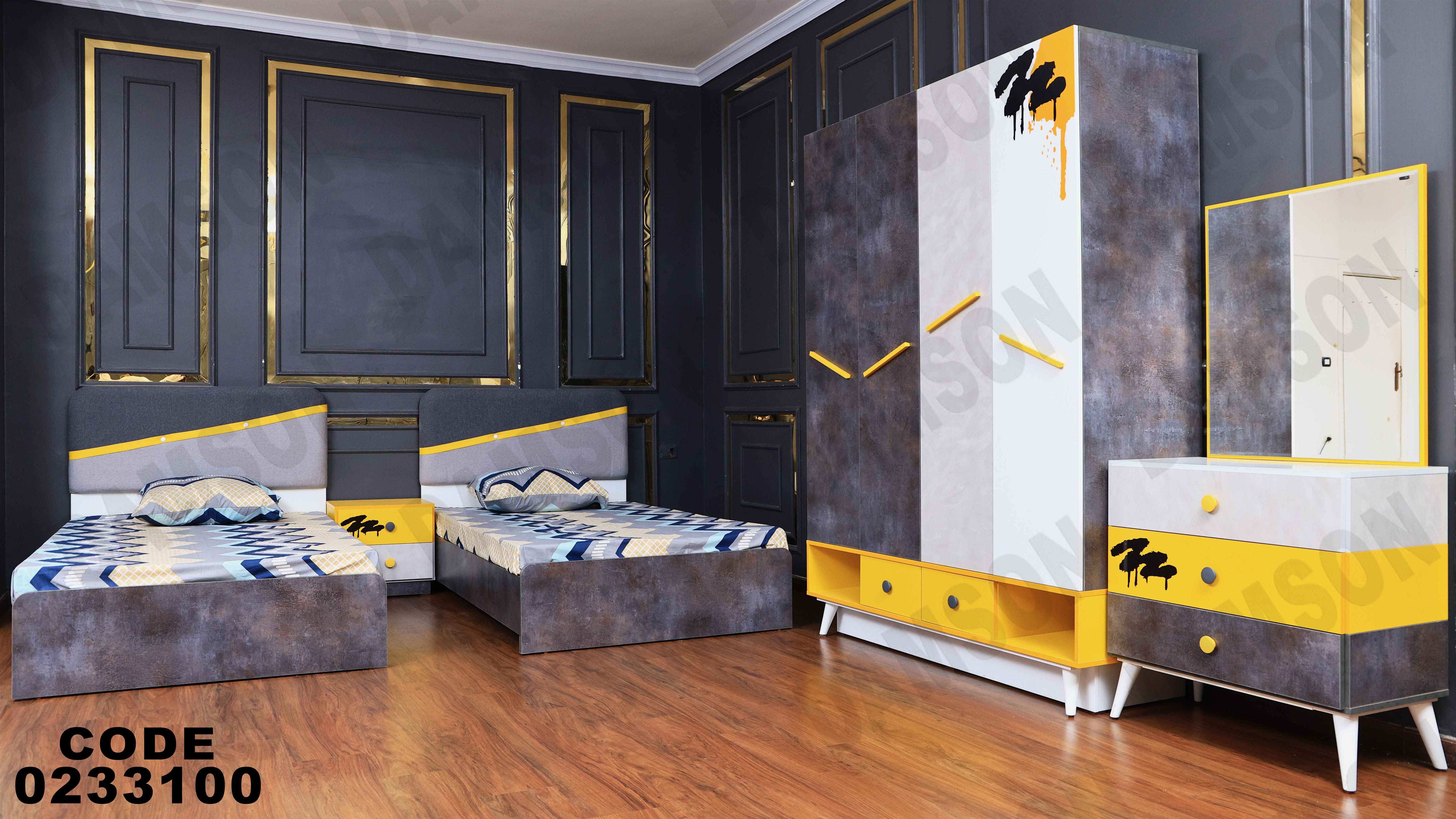 غرفة نوم أطفال 331