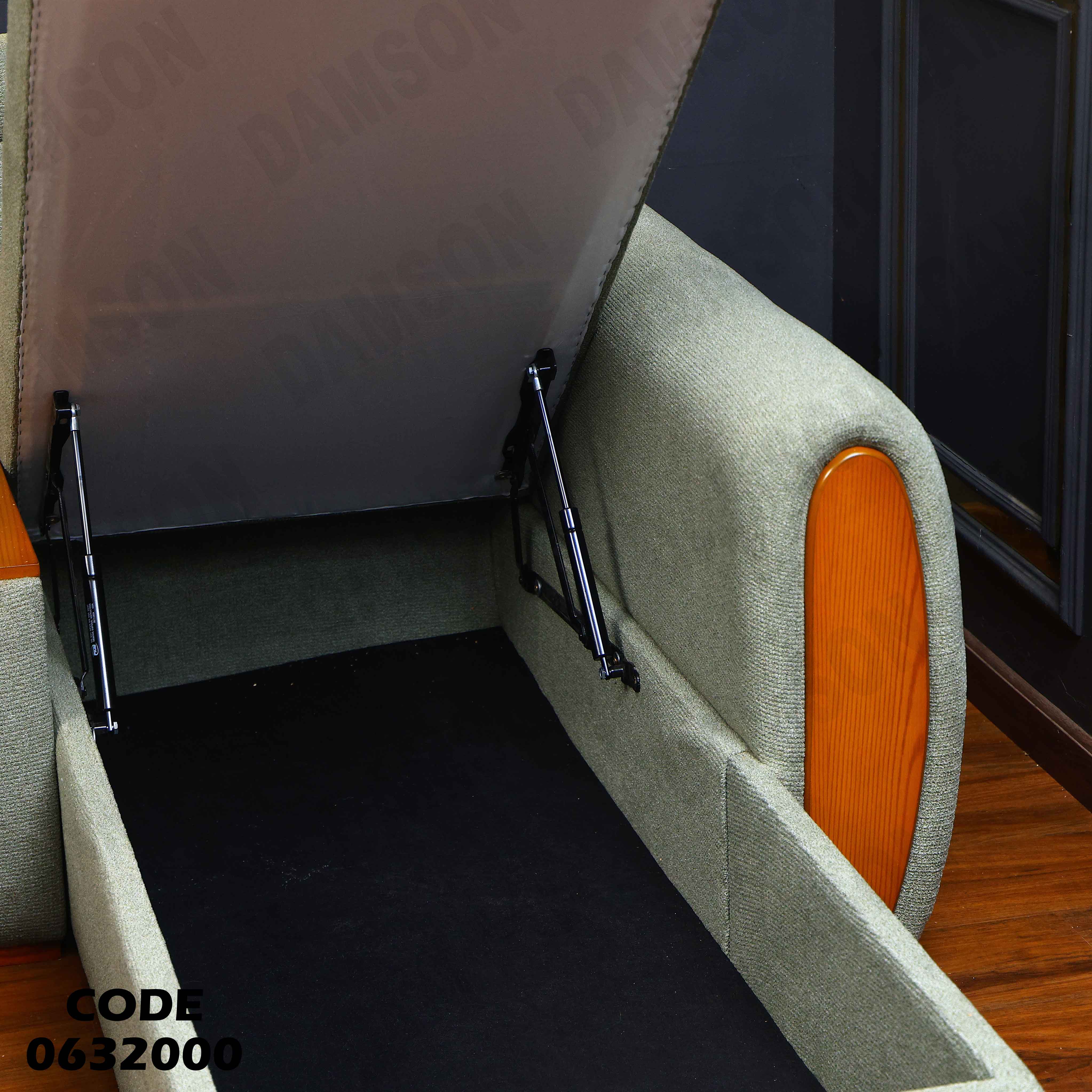 ركنة سرير و سحارة 320