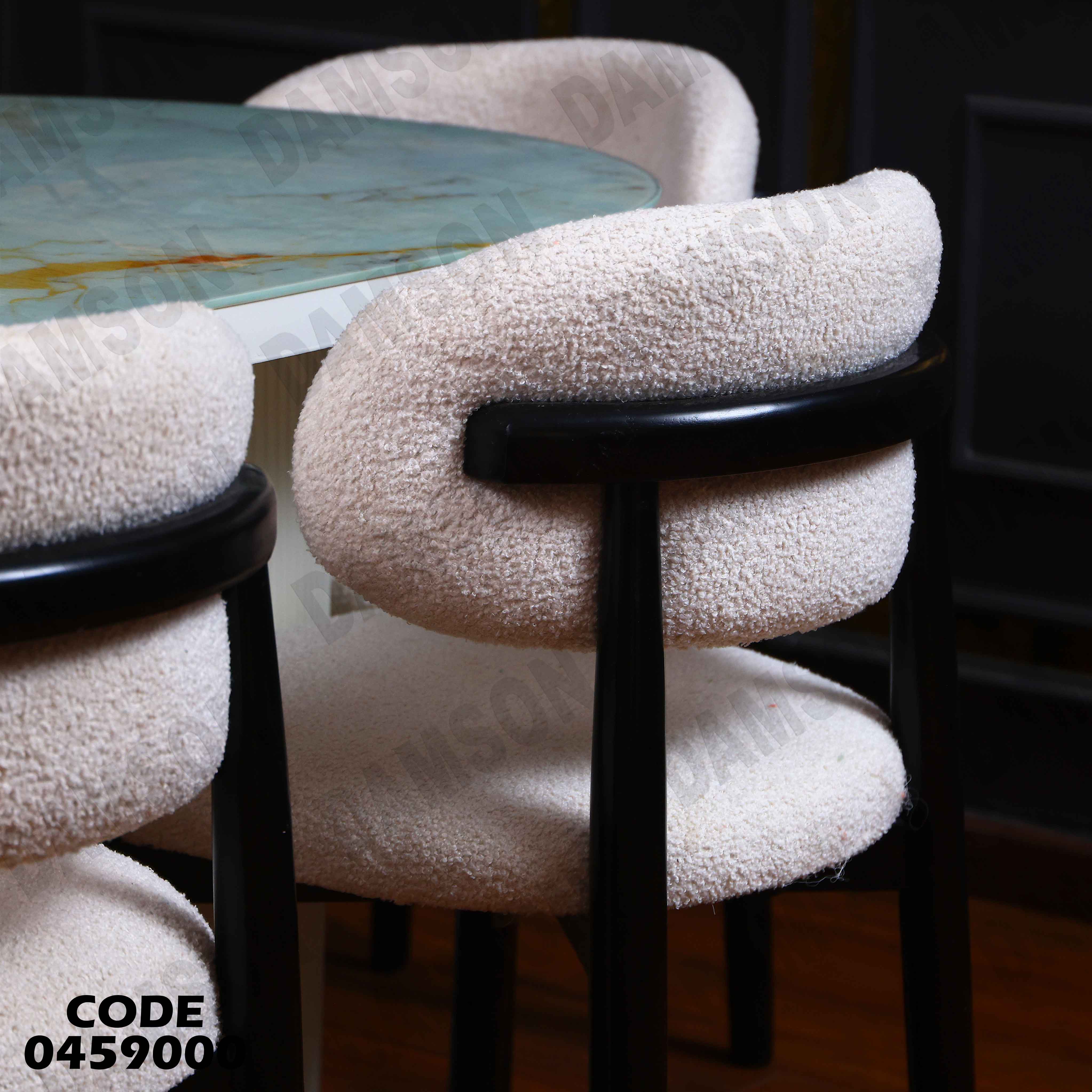 ترابيزة سفرة 590