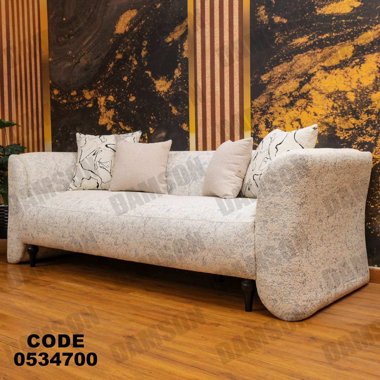 انترية 347 - Damson Furnitureانترية 347