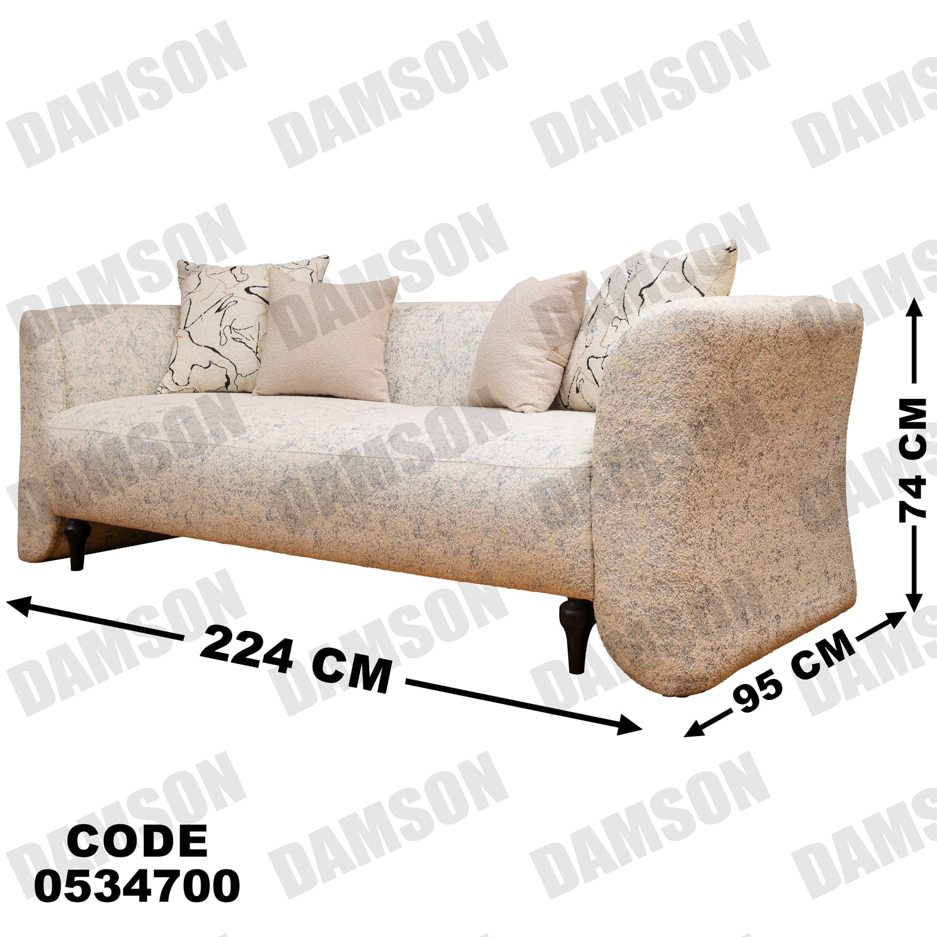 انترية 347 - Damson Furnitureانترية 347