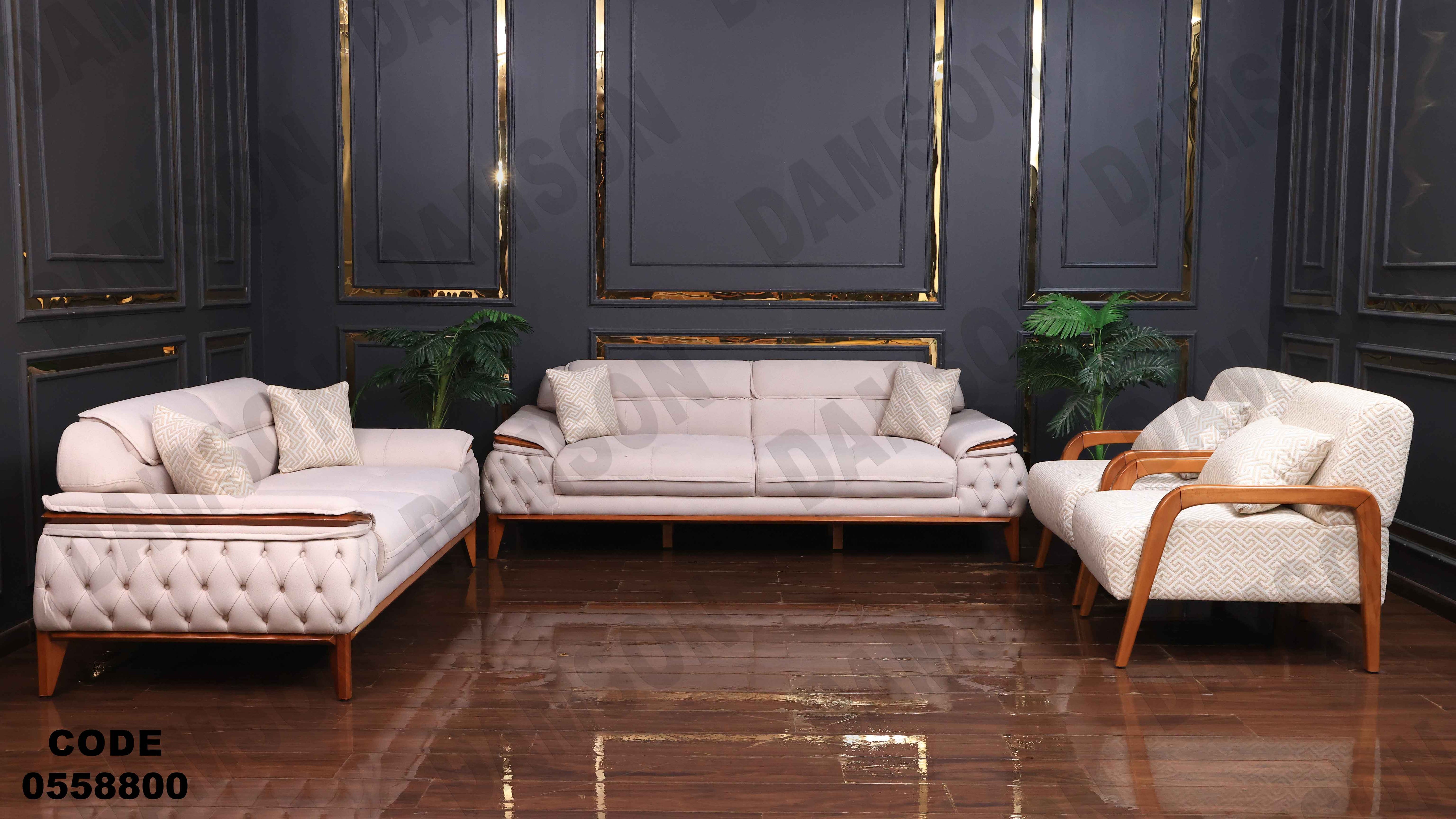 انترية سرير 588