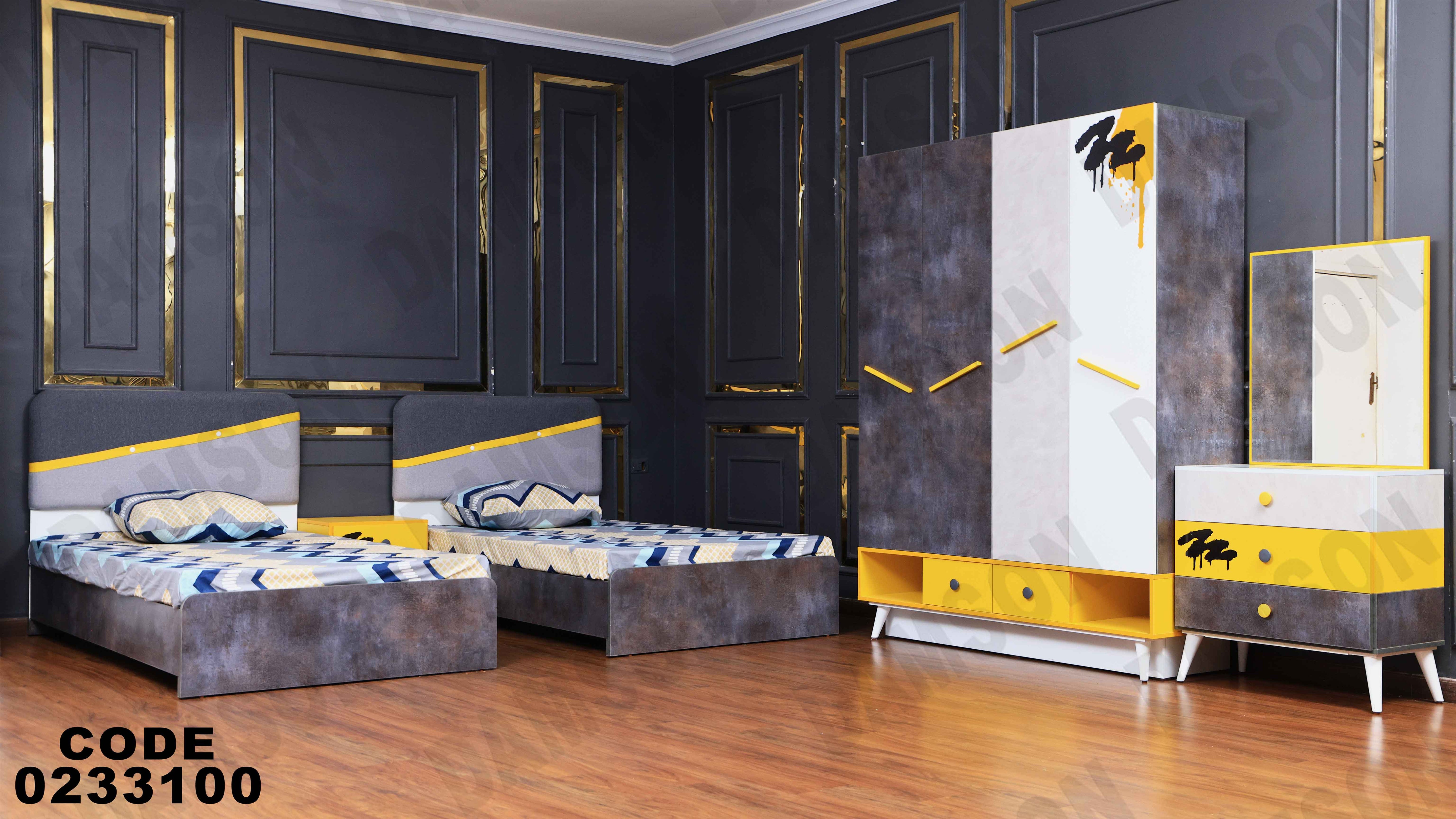 غرفة نوم أطفال 331