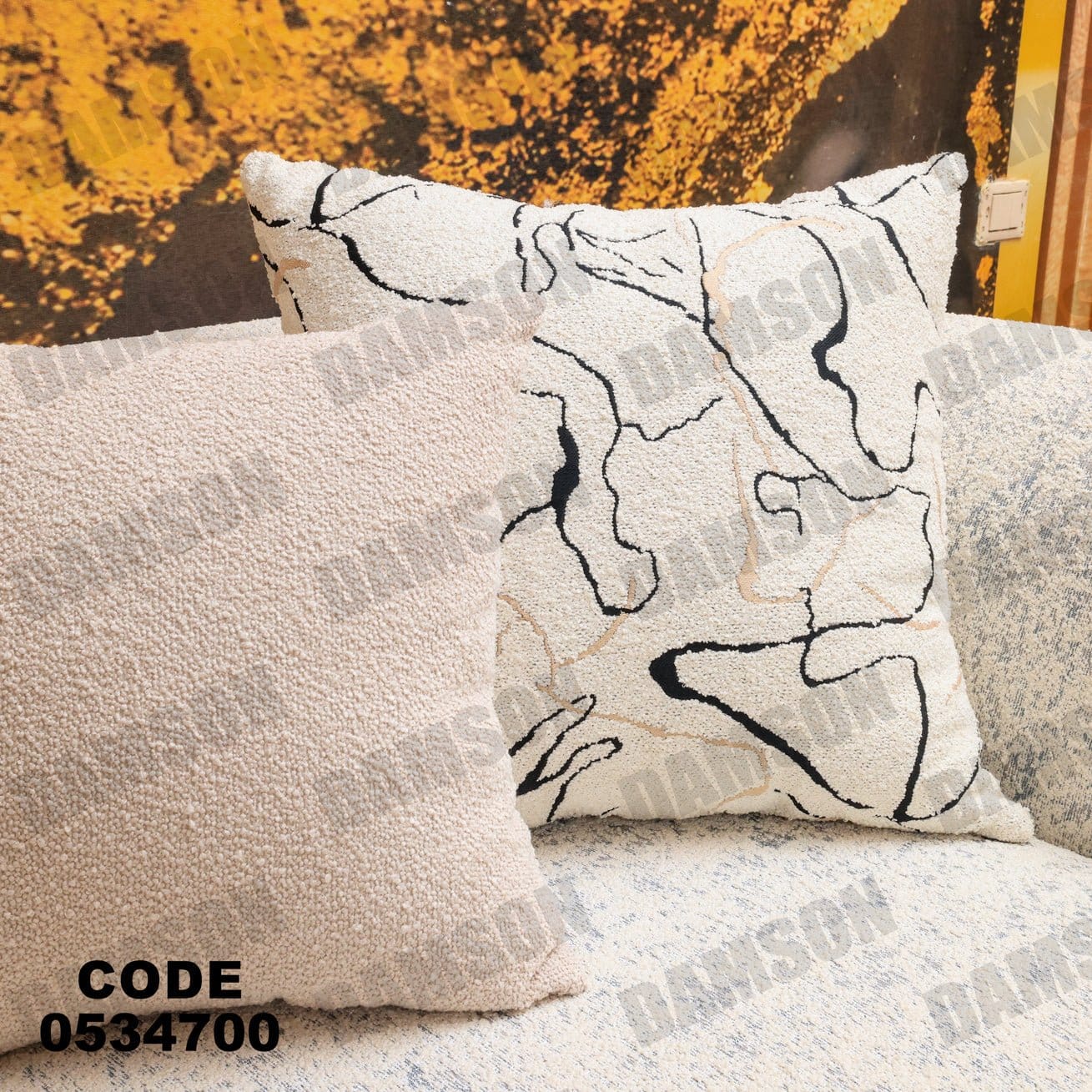 انترية 347 - Damson Furnitureانترية 347