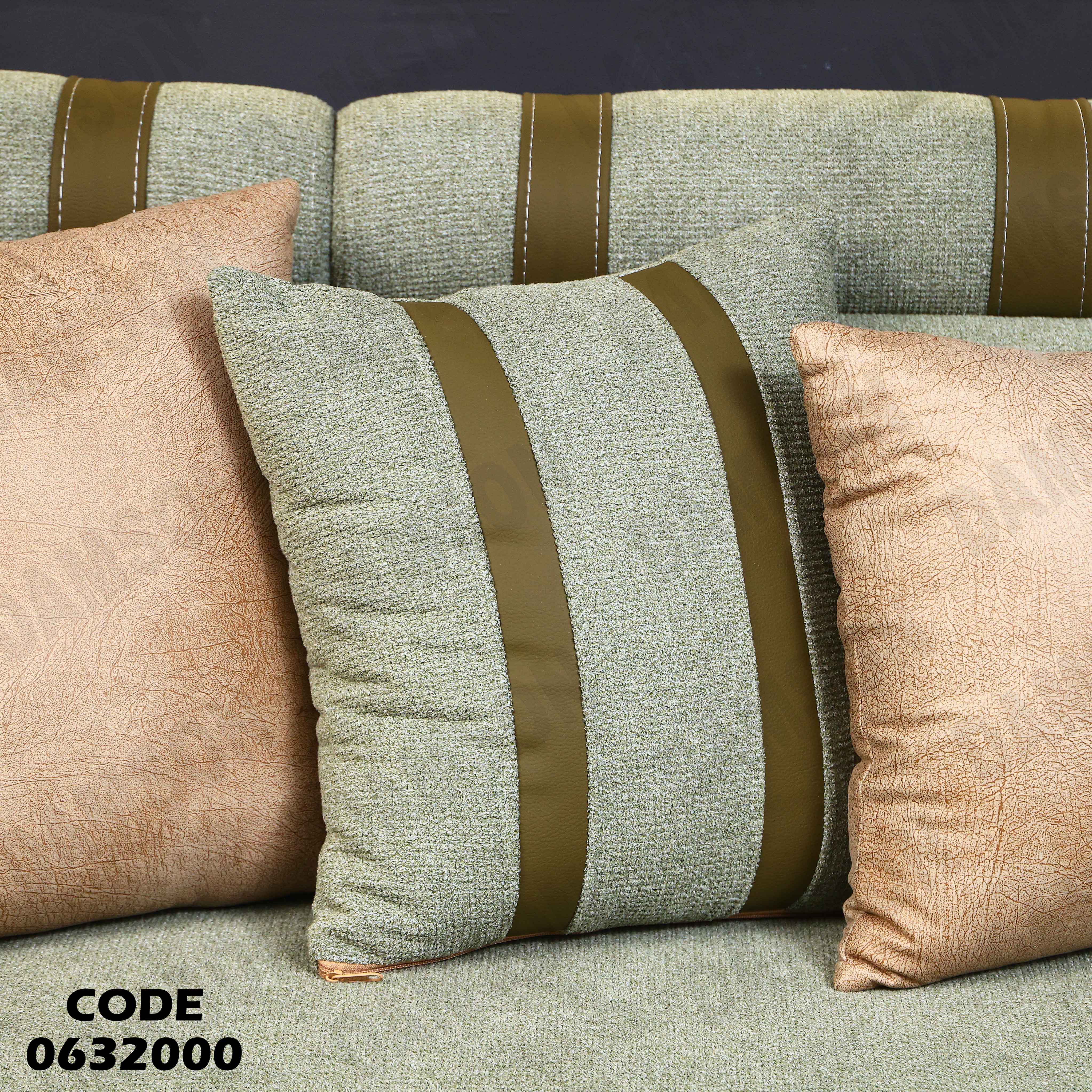 ركنة سرير و سحارة 320