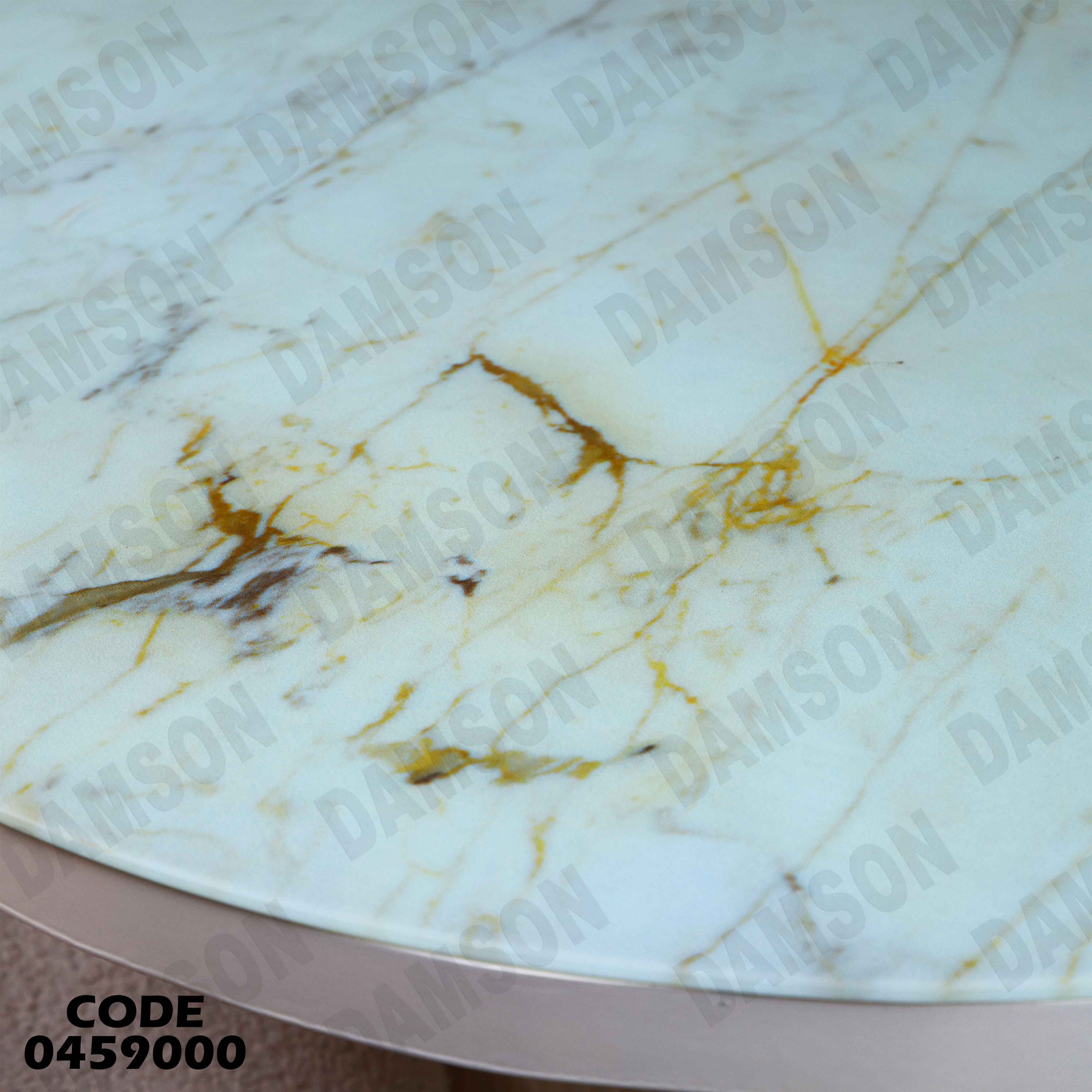 ترابيزة سفرة 590