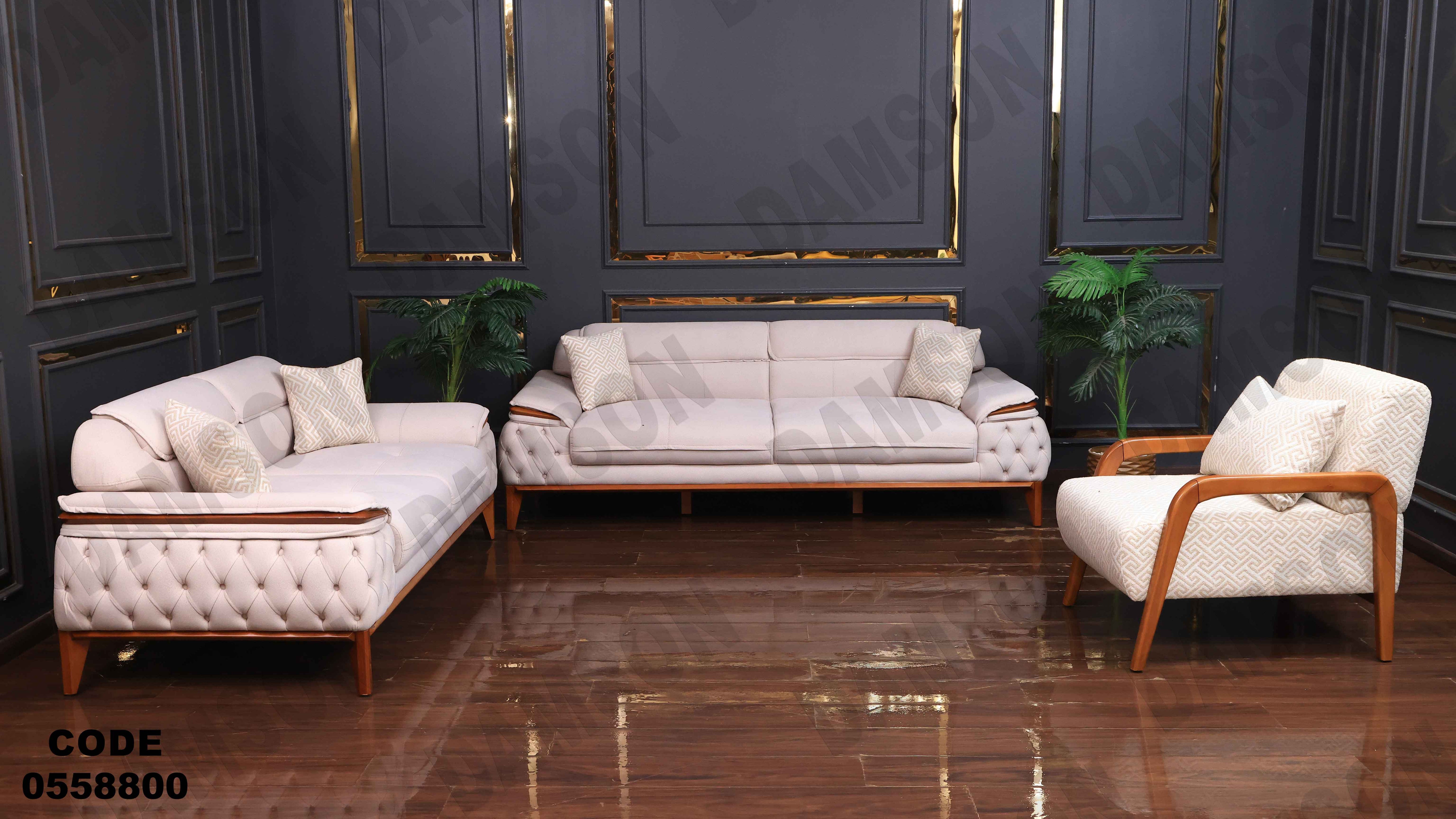 انترية سرير 588