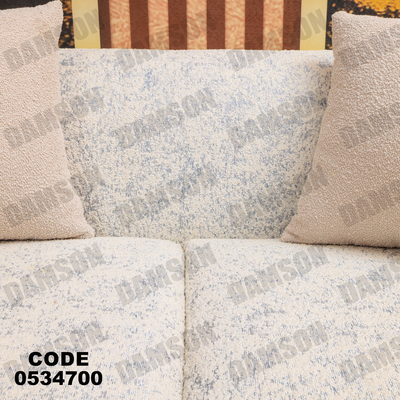 انترية 347 - Damson Furnitureانترية 347