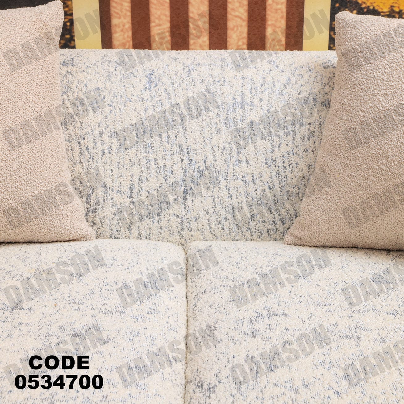 انترية 347 - Damson Furnitureانترية 347