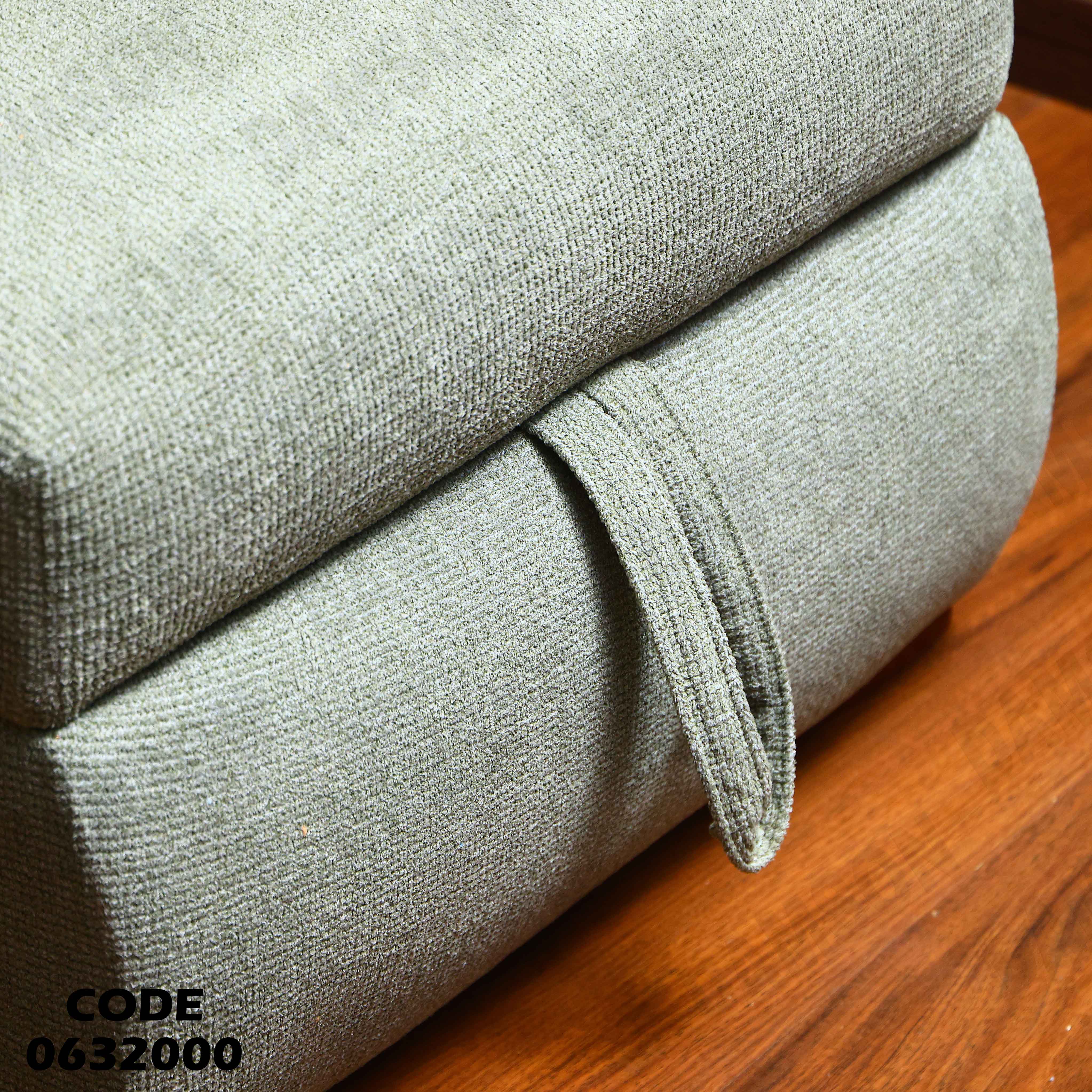 ركنة سرير و سحارة 320