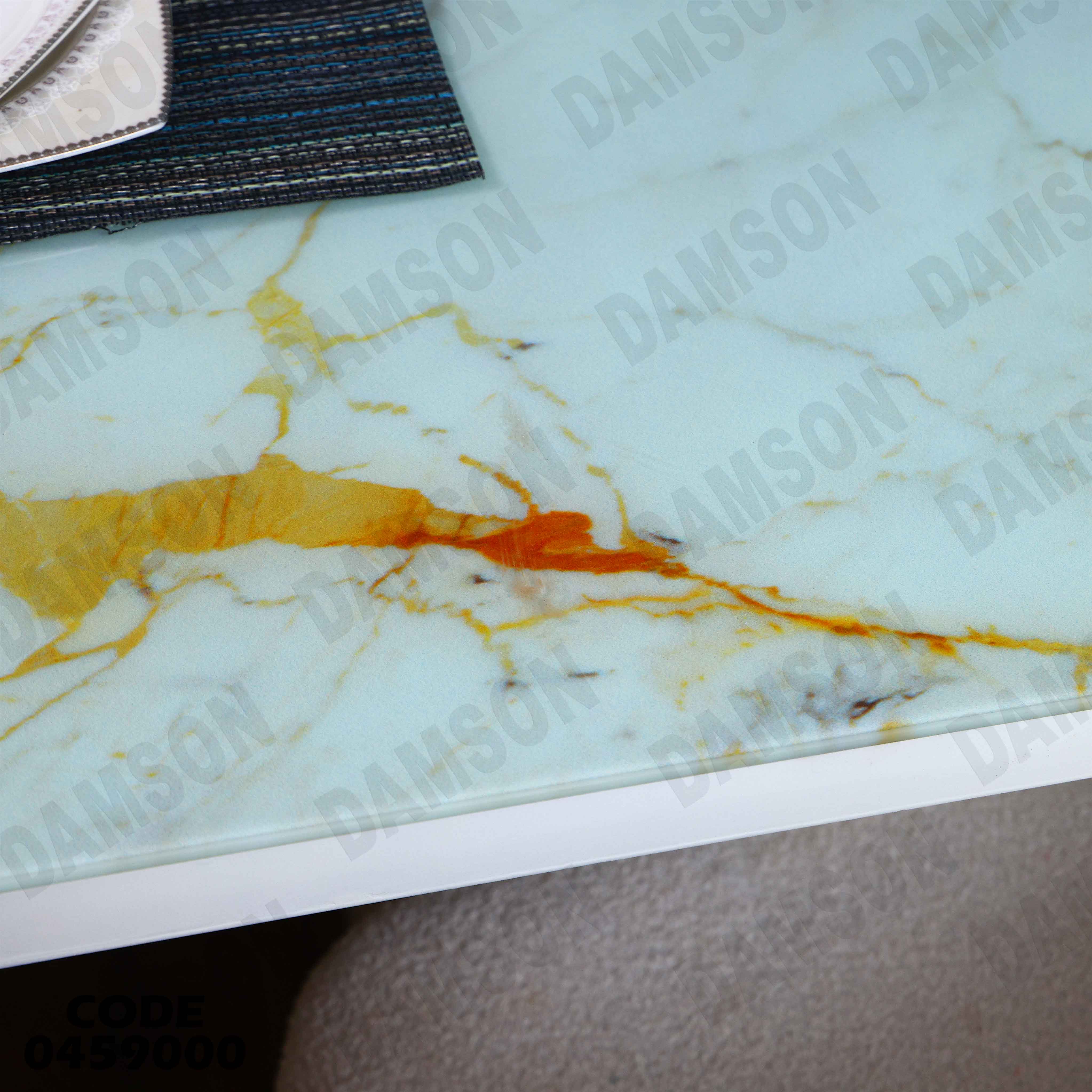 ترابيزة سفرة 590