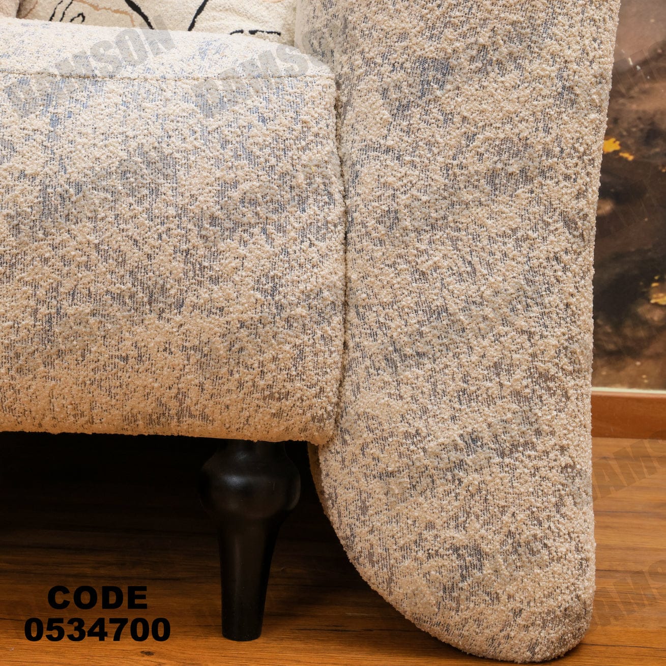 انترية 347 - Damson Furnitureانترية 347