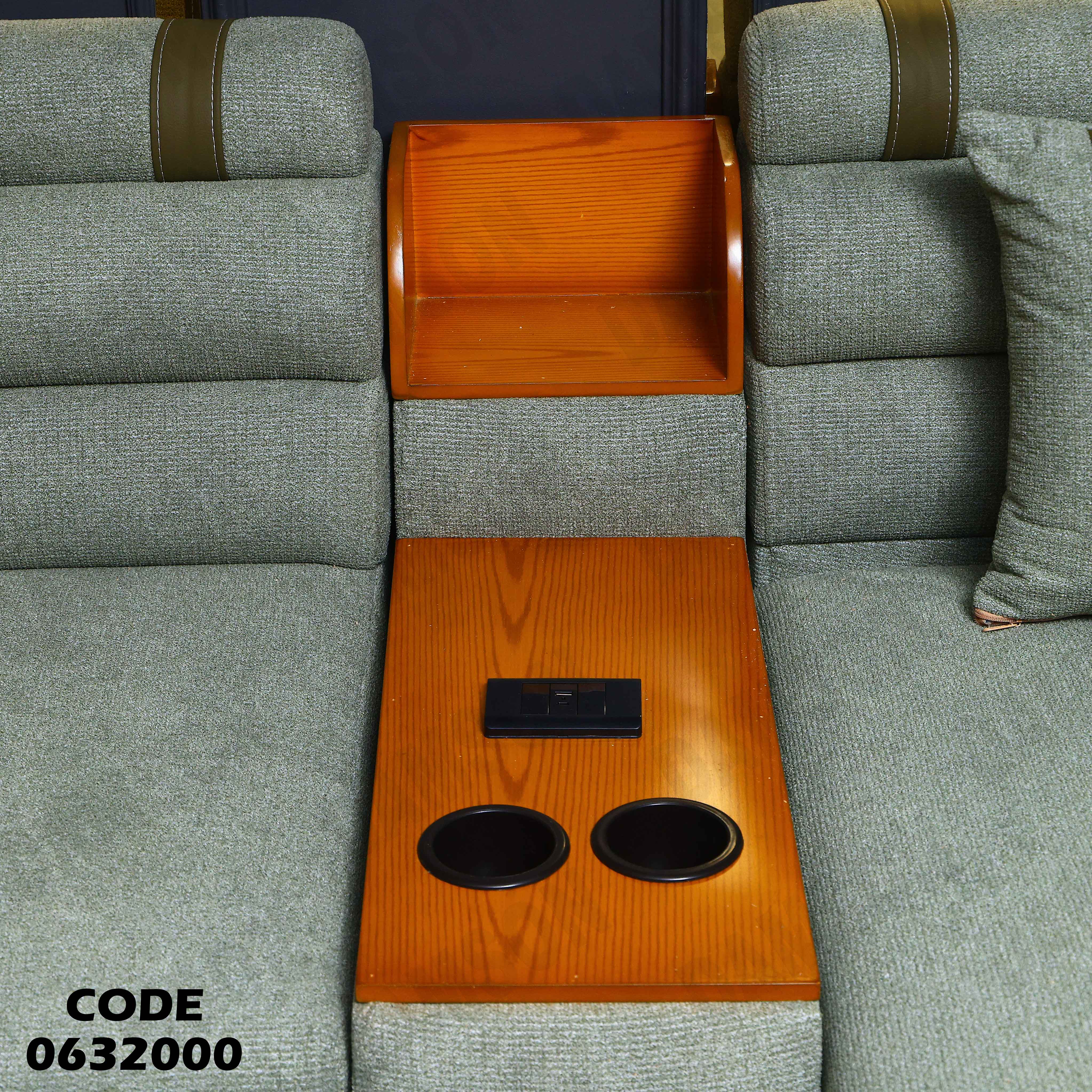 ركنة سرير و سحارة 320